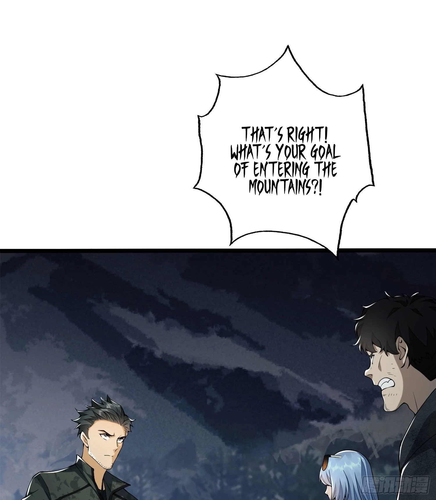 The First Sequence Chapter 23 - 3