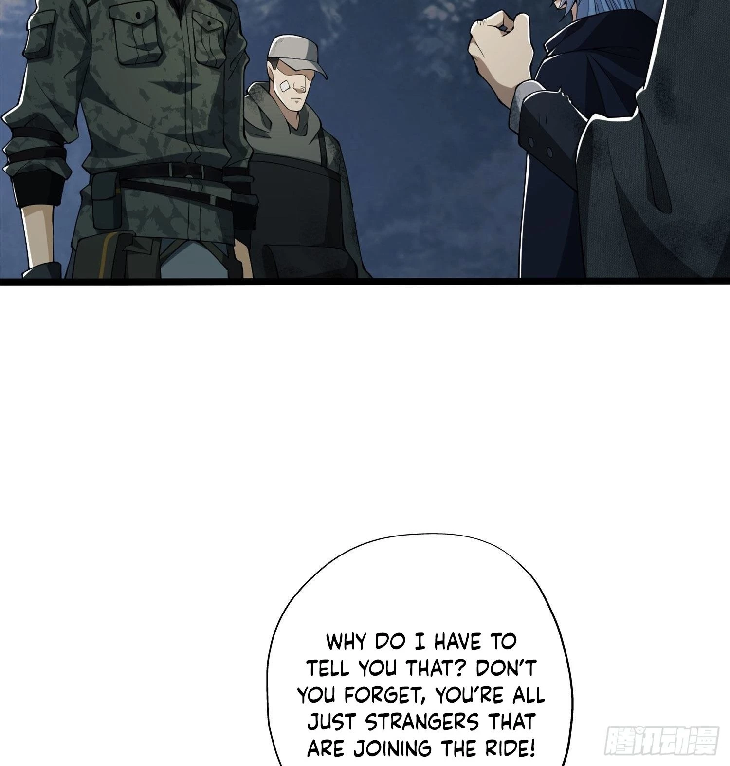 The First Sequence Chapter 23 - 4