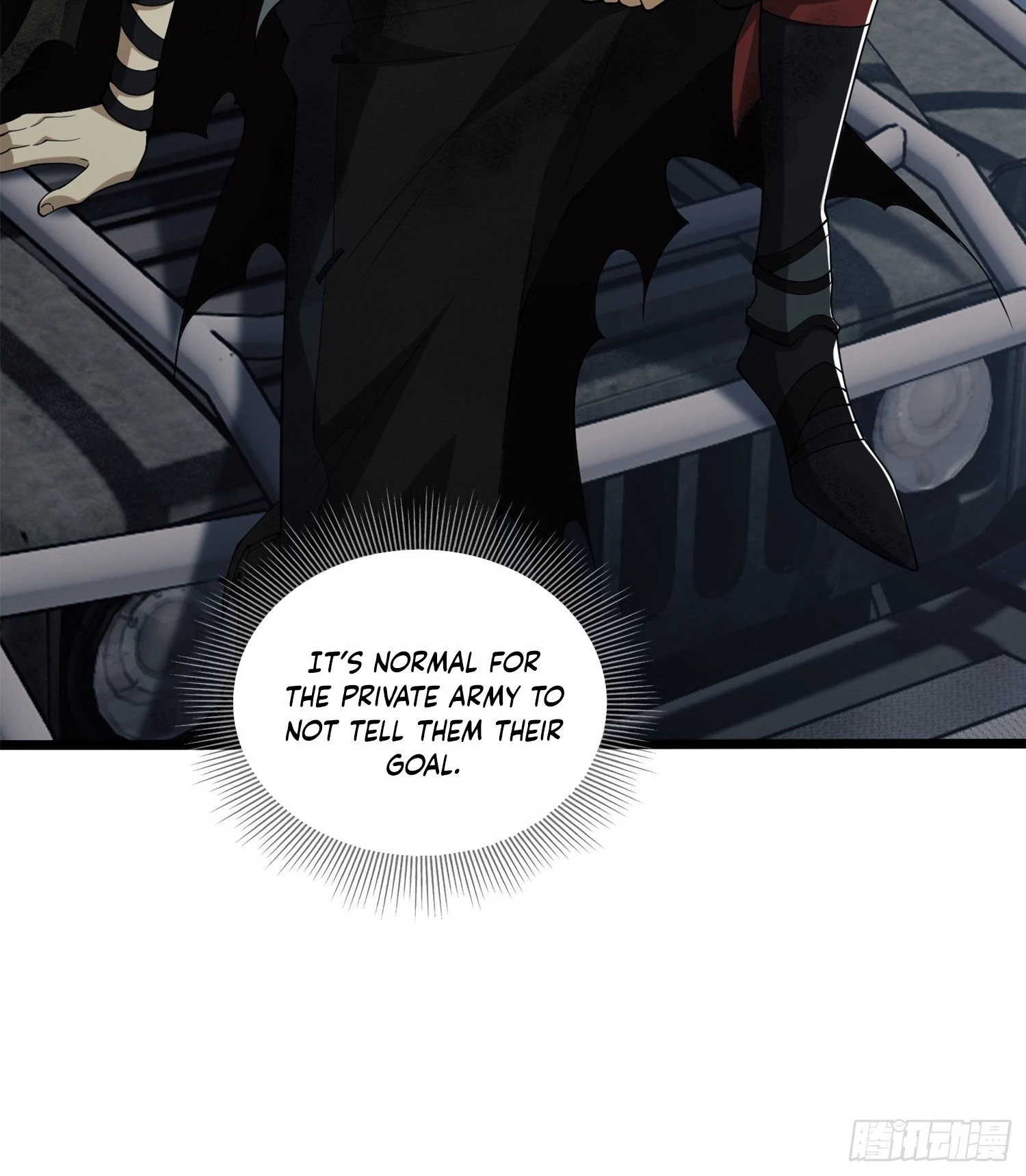 The First Sequence Chapter 23 - 8