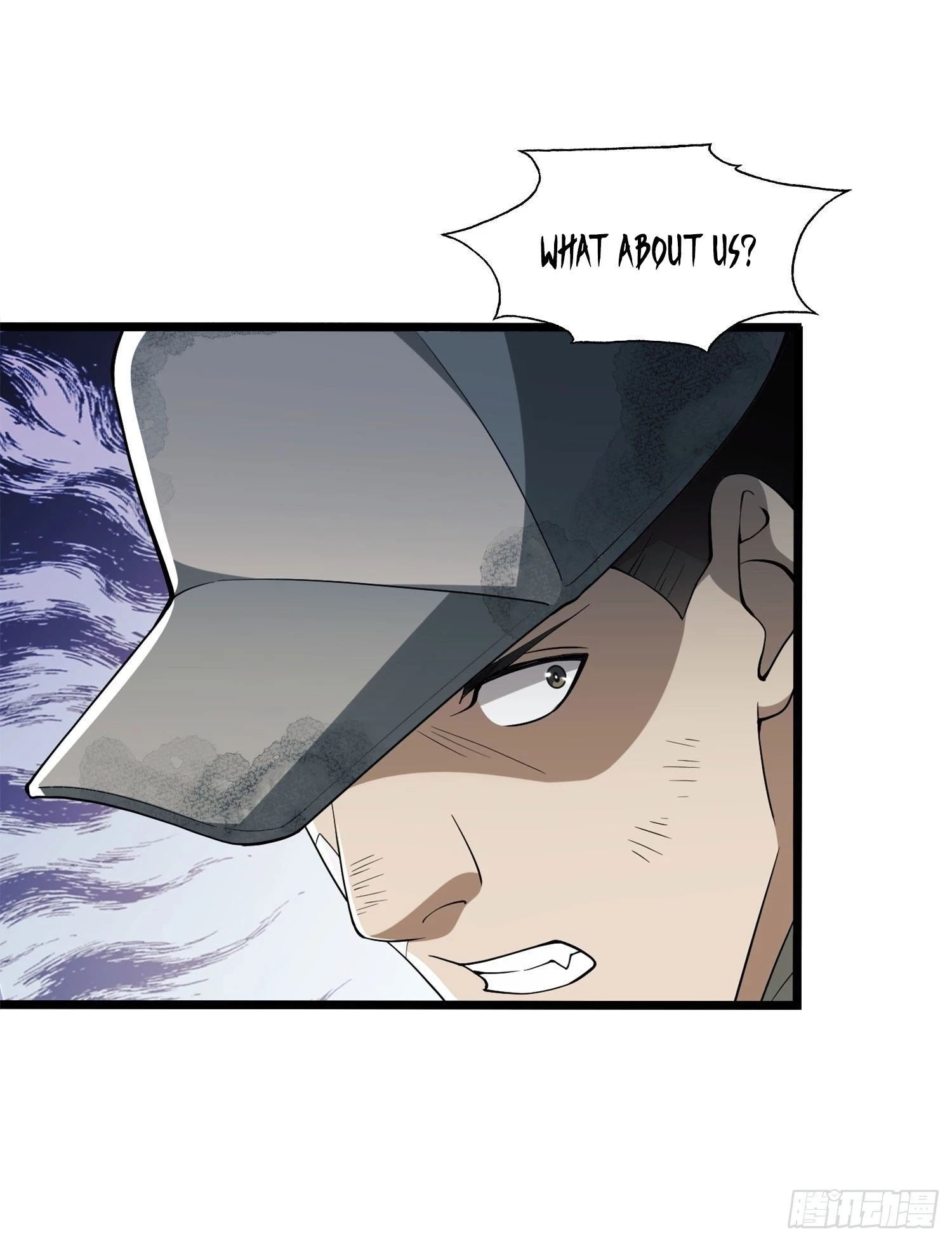 The First Sequence Chapter 23 - 9