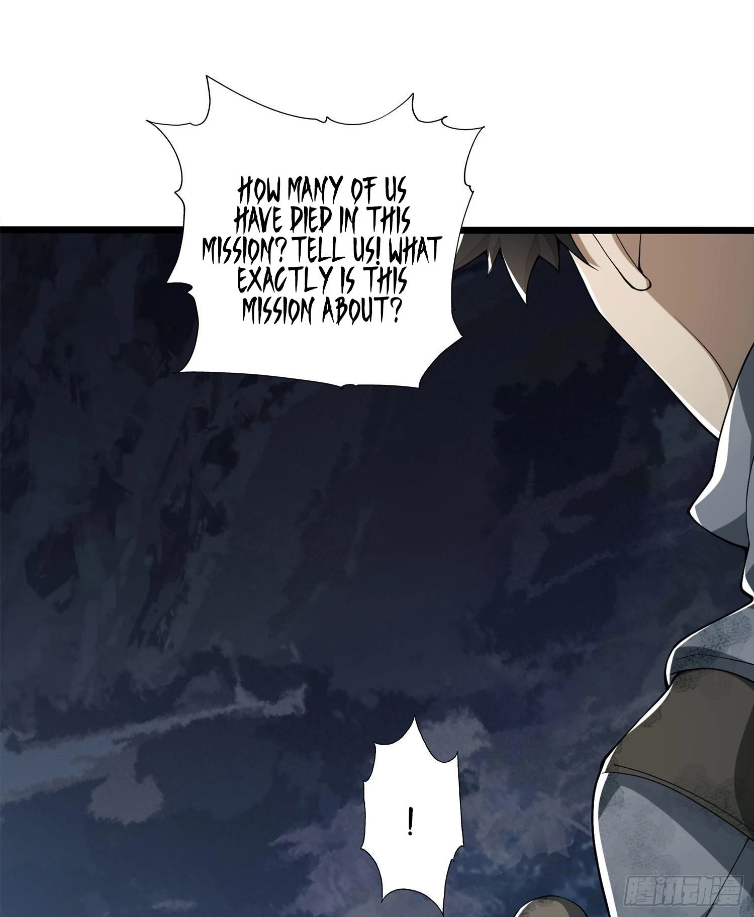 The First Sequence Chapter 23 - 10