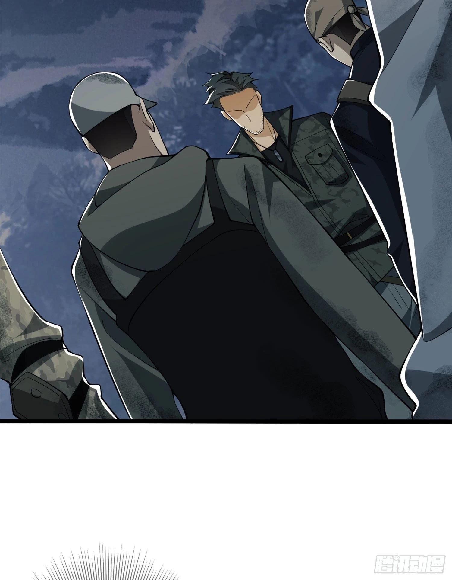The First Sequence Chapter 23 - 11