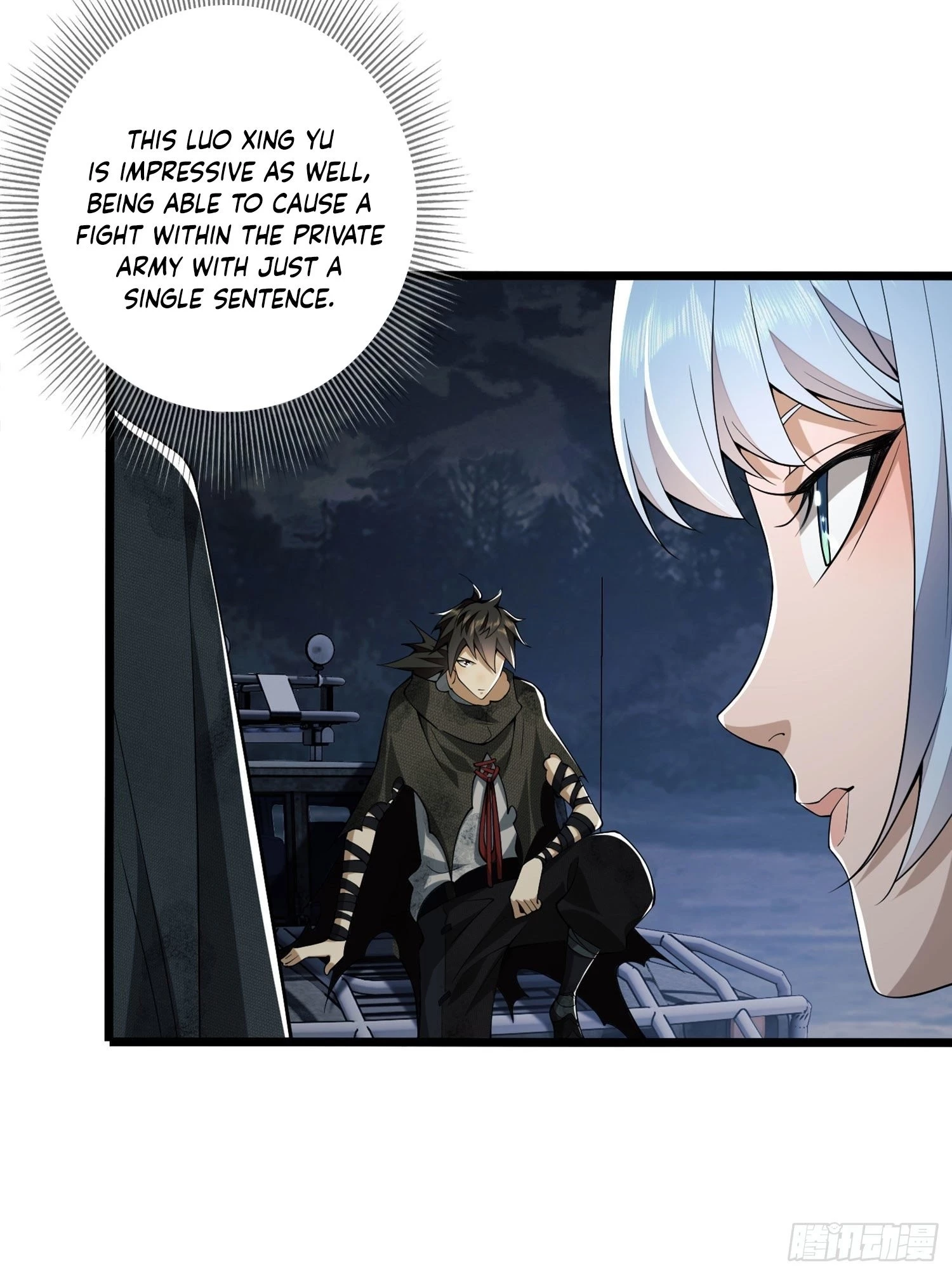 The First Sequence Chapter 23 - 12