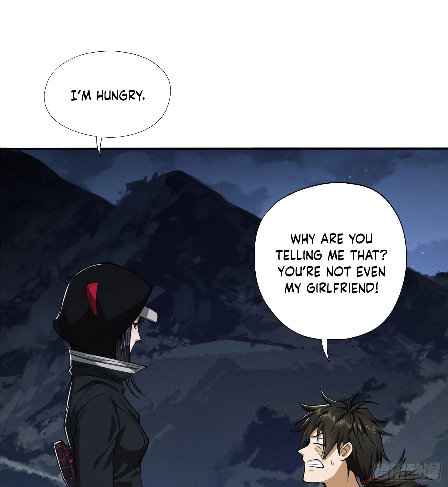 The First Sequence Chapter 23 - 14