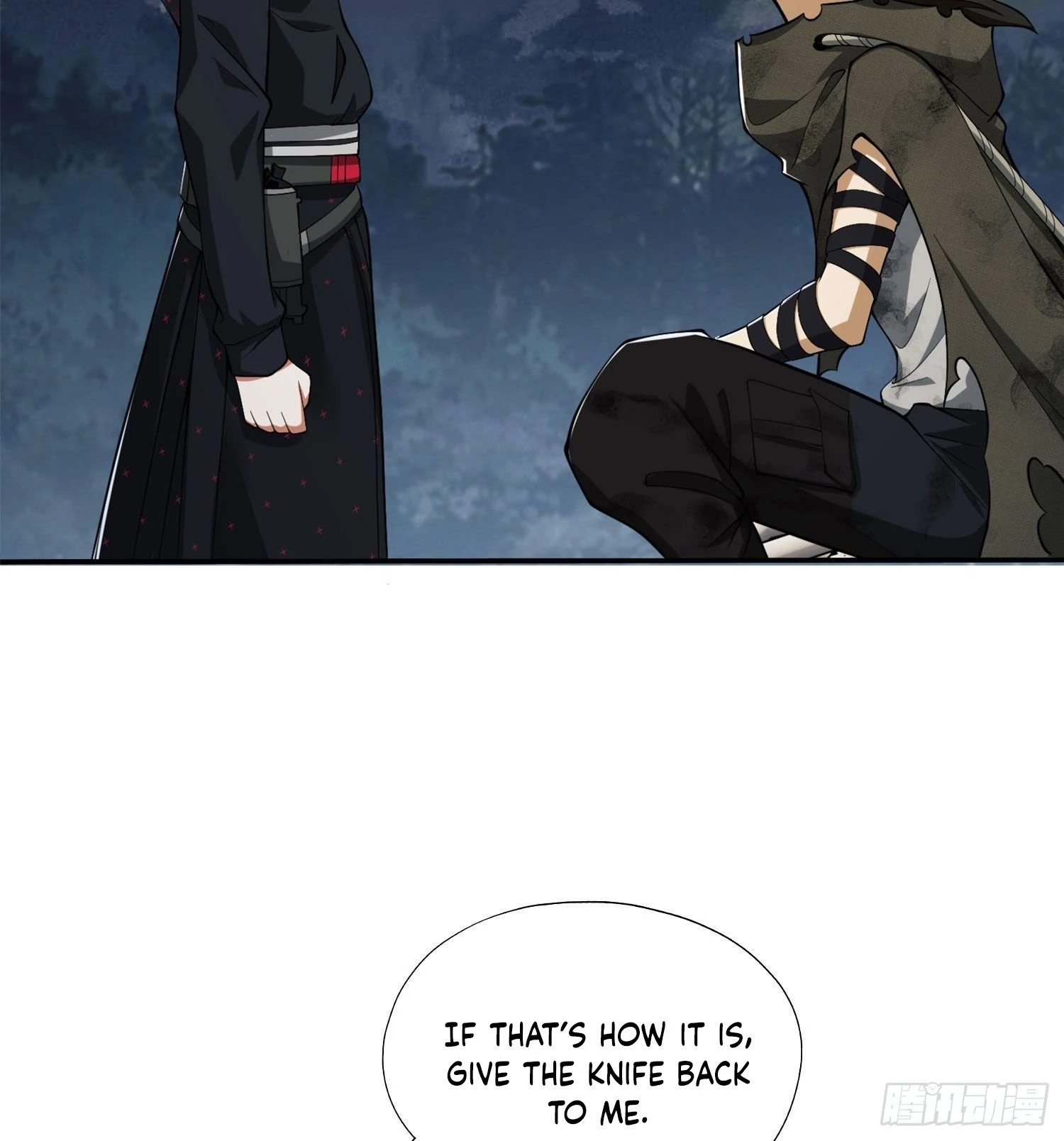The First Sequence Chapter 23 - 15