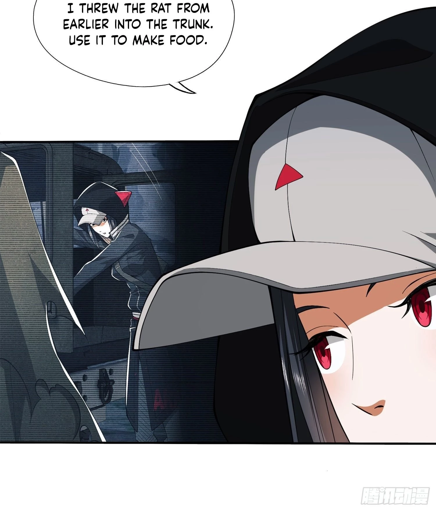 The First Sequence Chapter 23 - 19