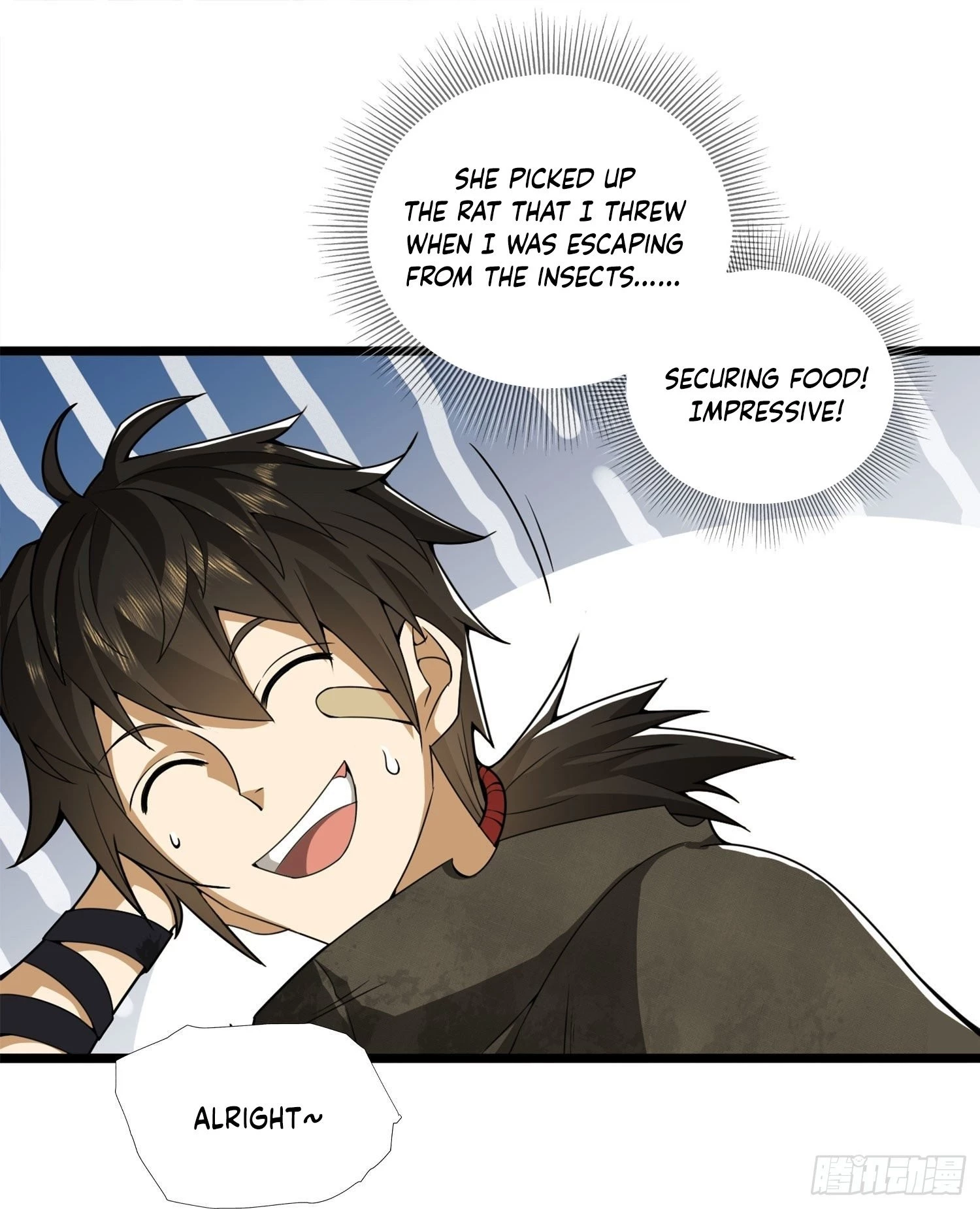 The First Sequence Chapter 23 - 20