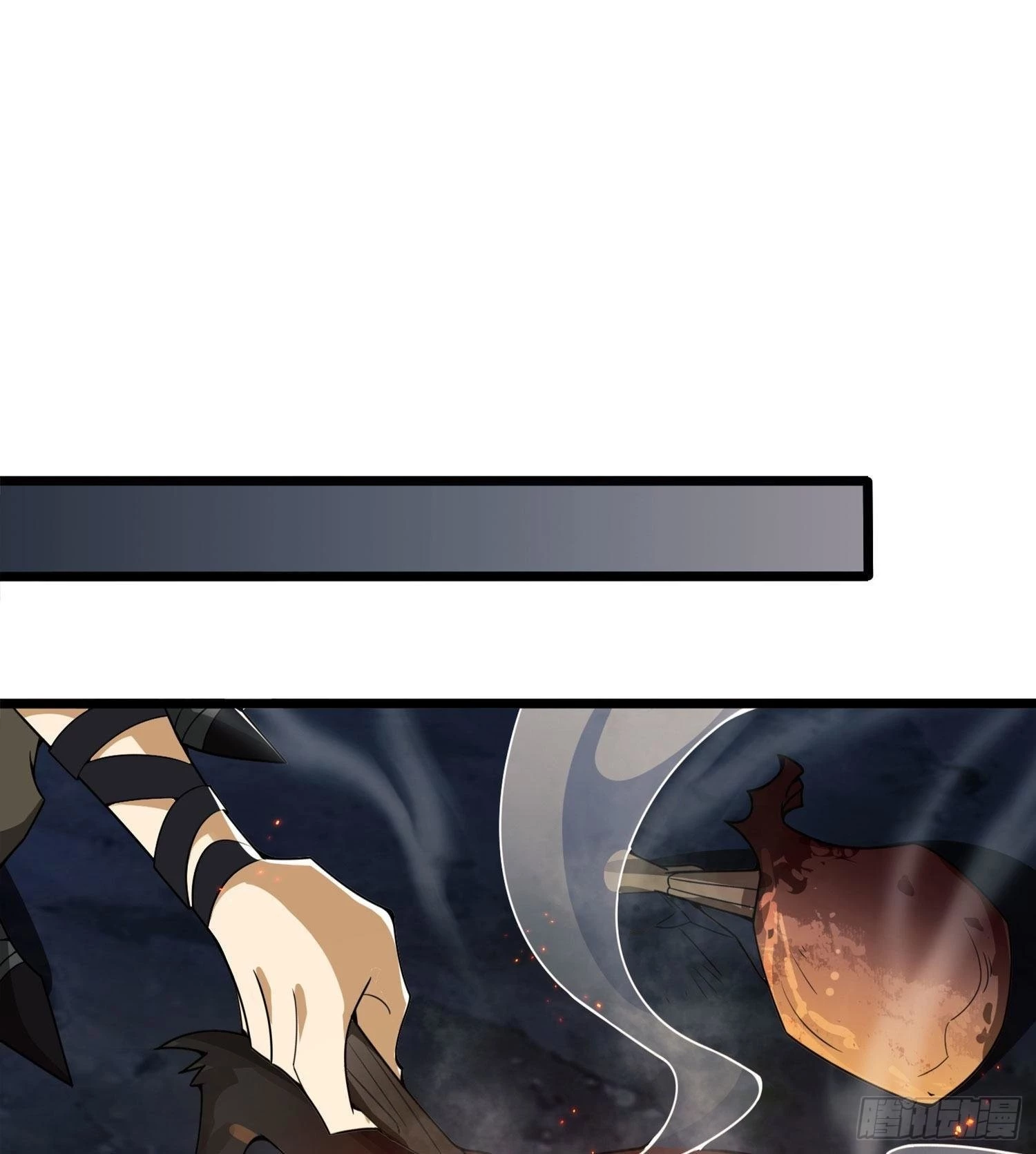 The First Sequence Chapter 23 - 21