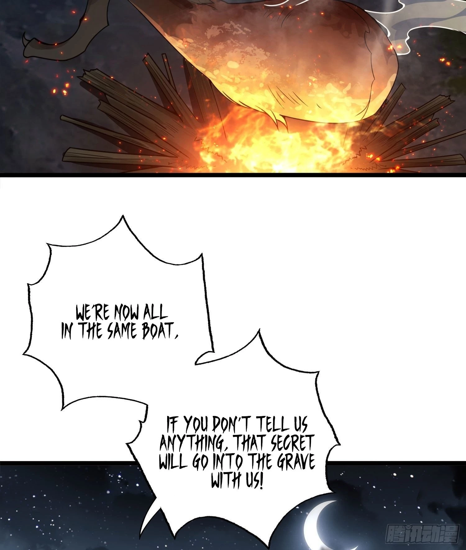 The First Sequence Chapter 23 - 22