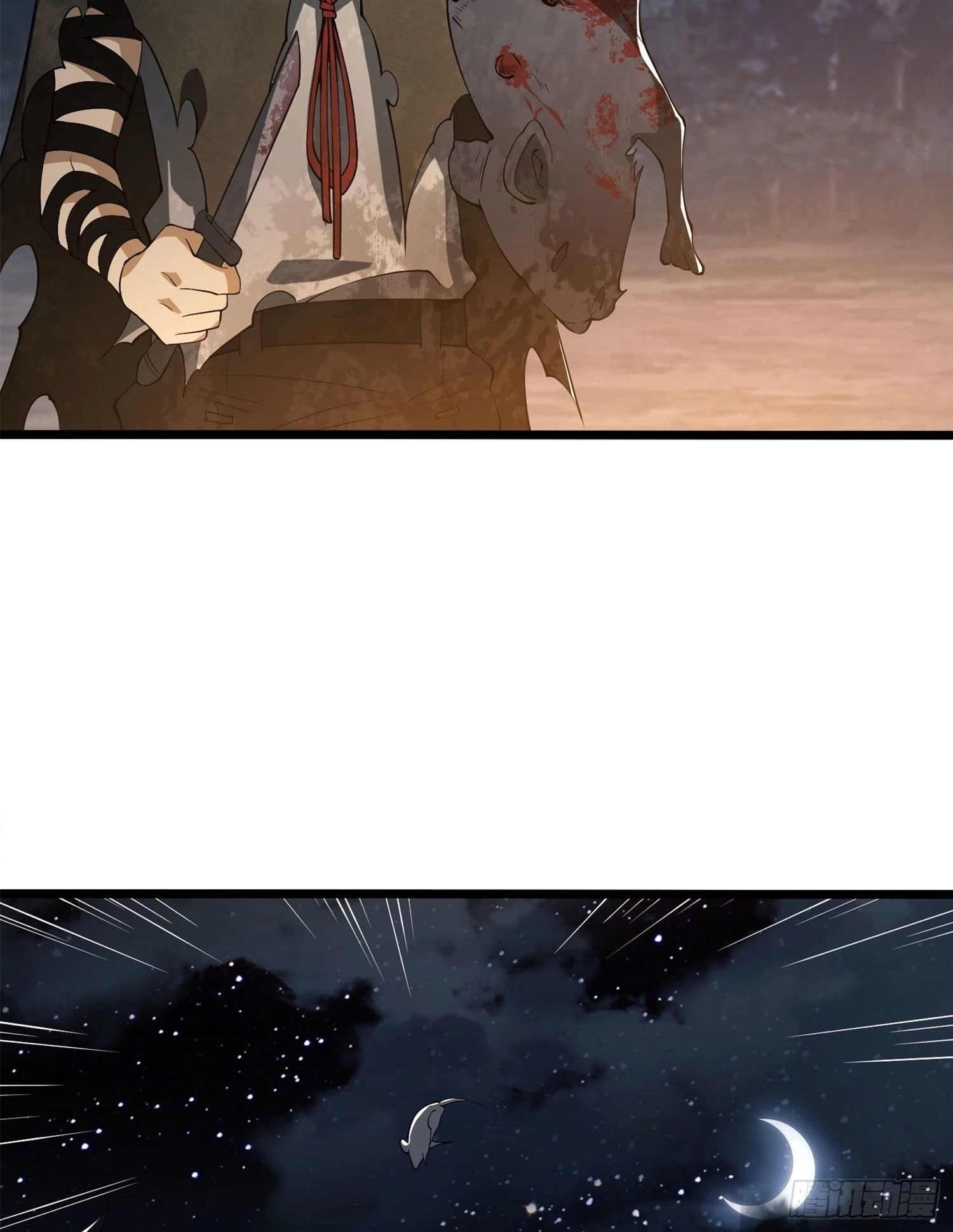 The First Sequence Chapter 23 - 28
