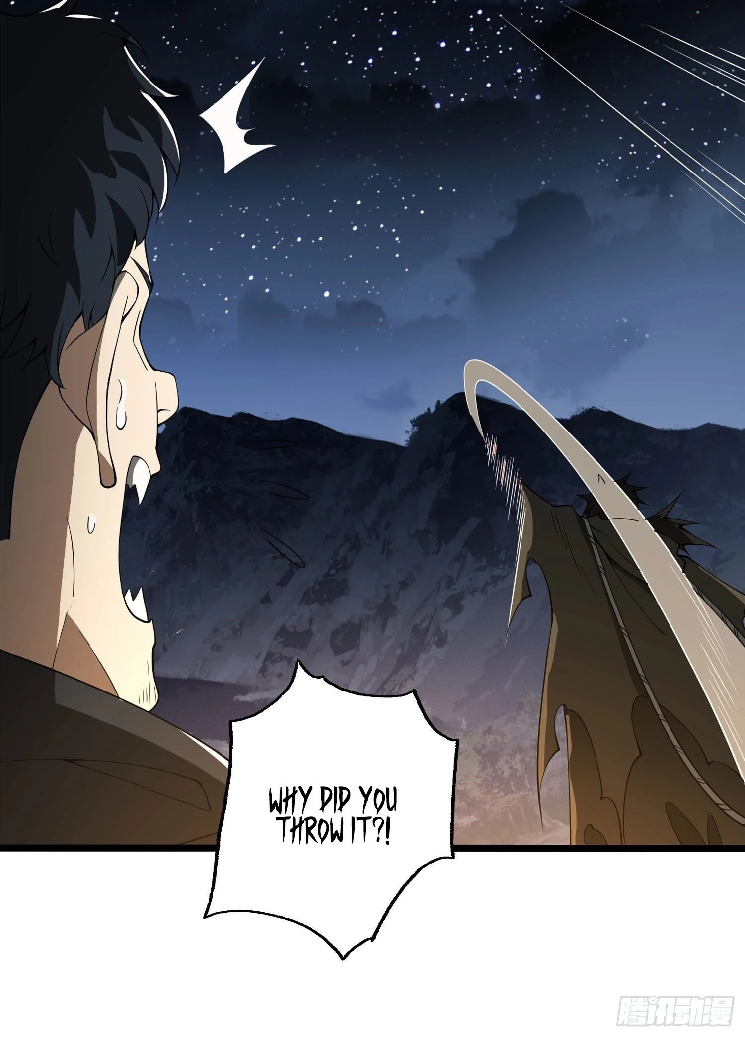 The First Sequence Chapter 23 - 29