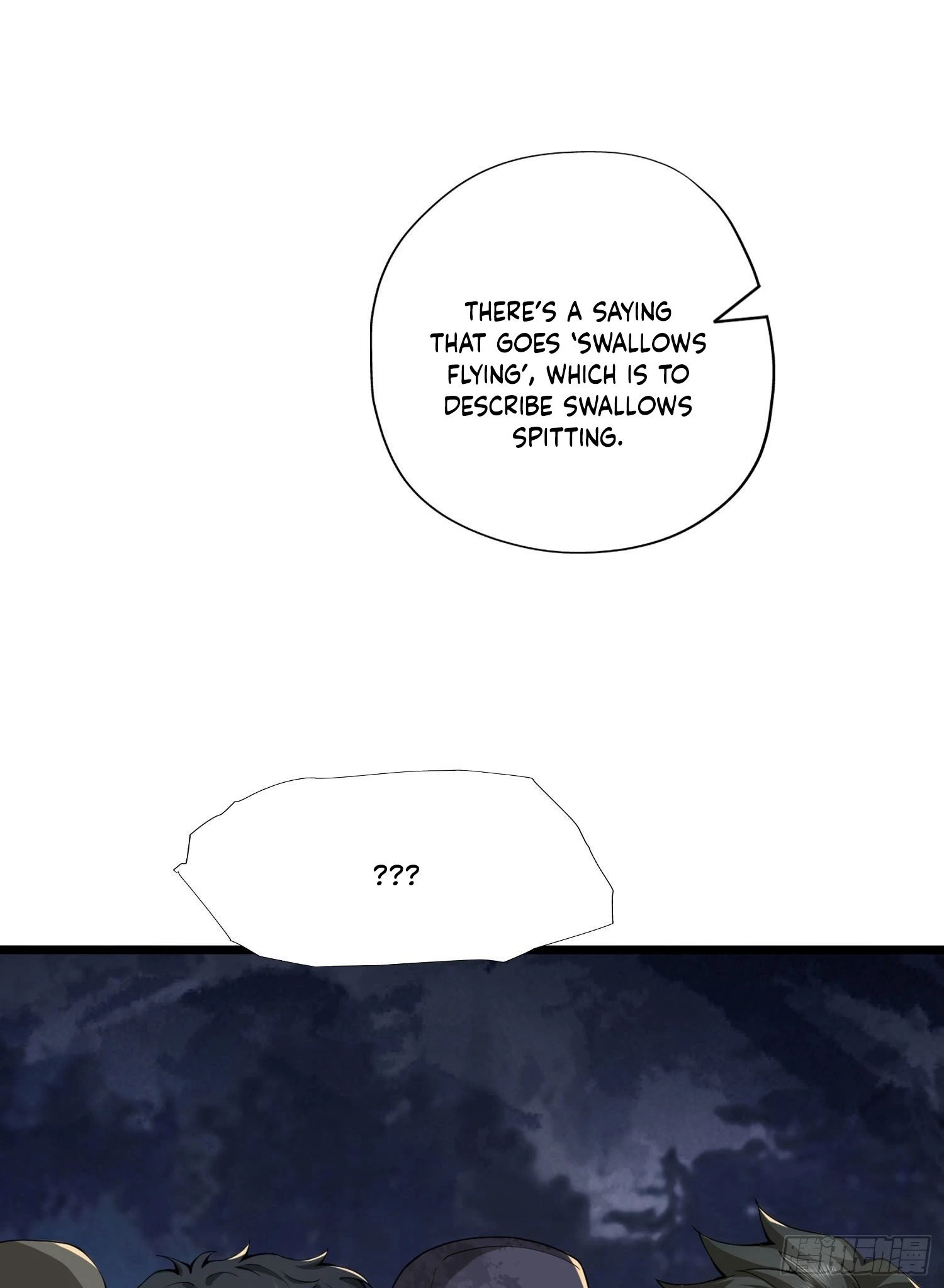 The First Sequence Chapter 23 - 33