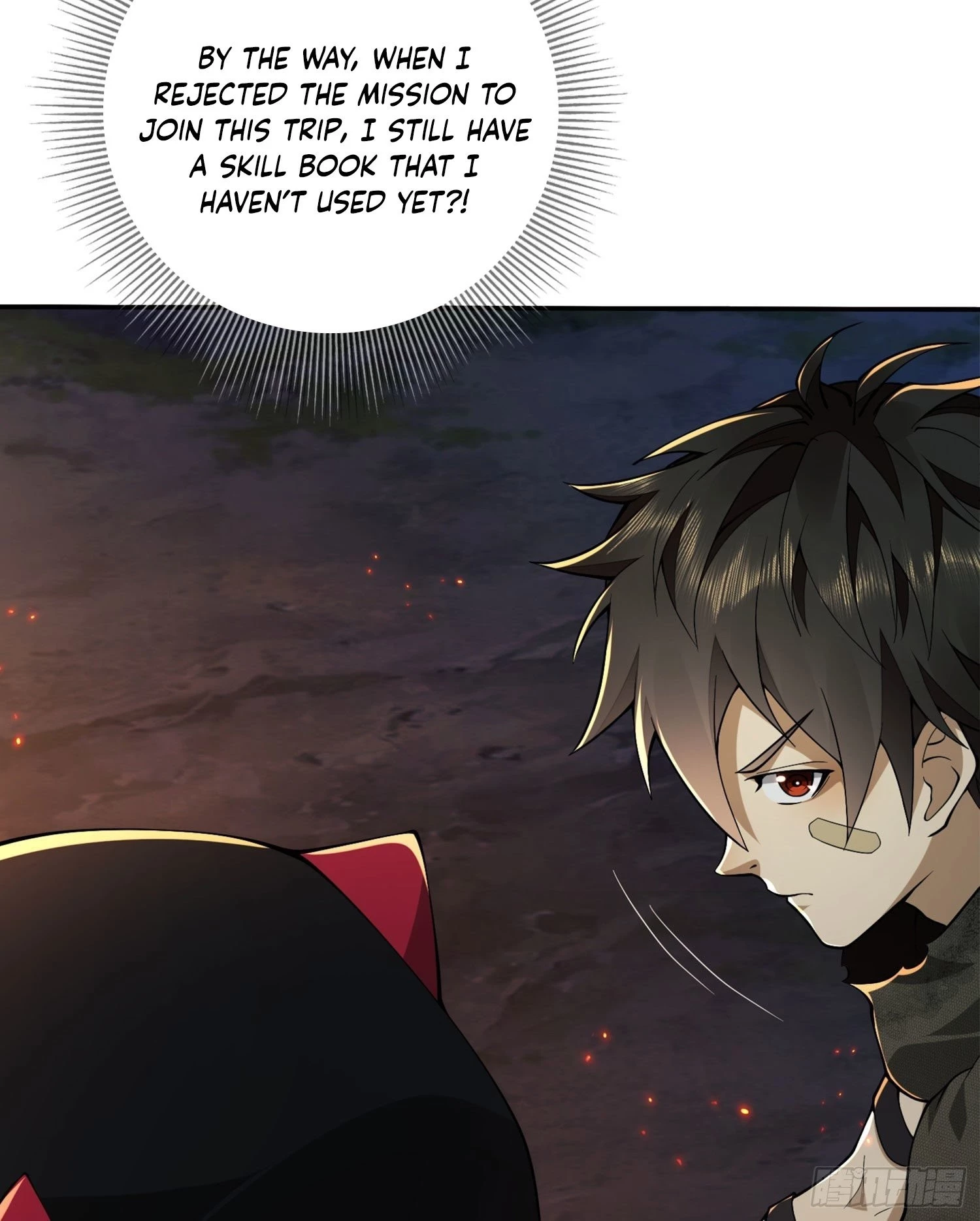 The First Sequence Chapter 23 - 36