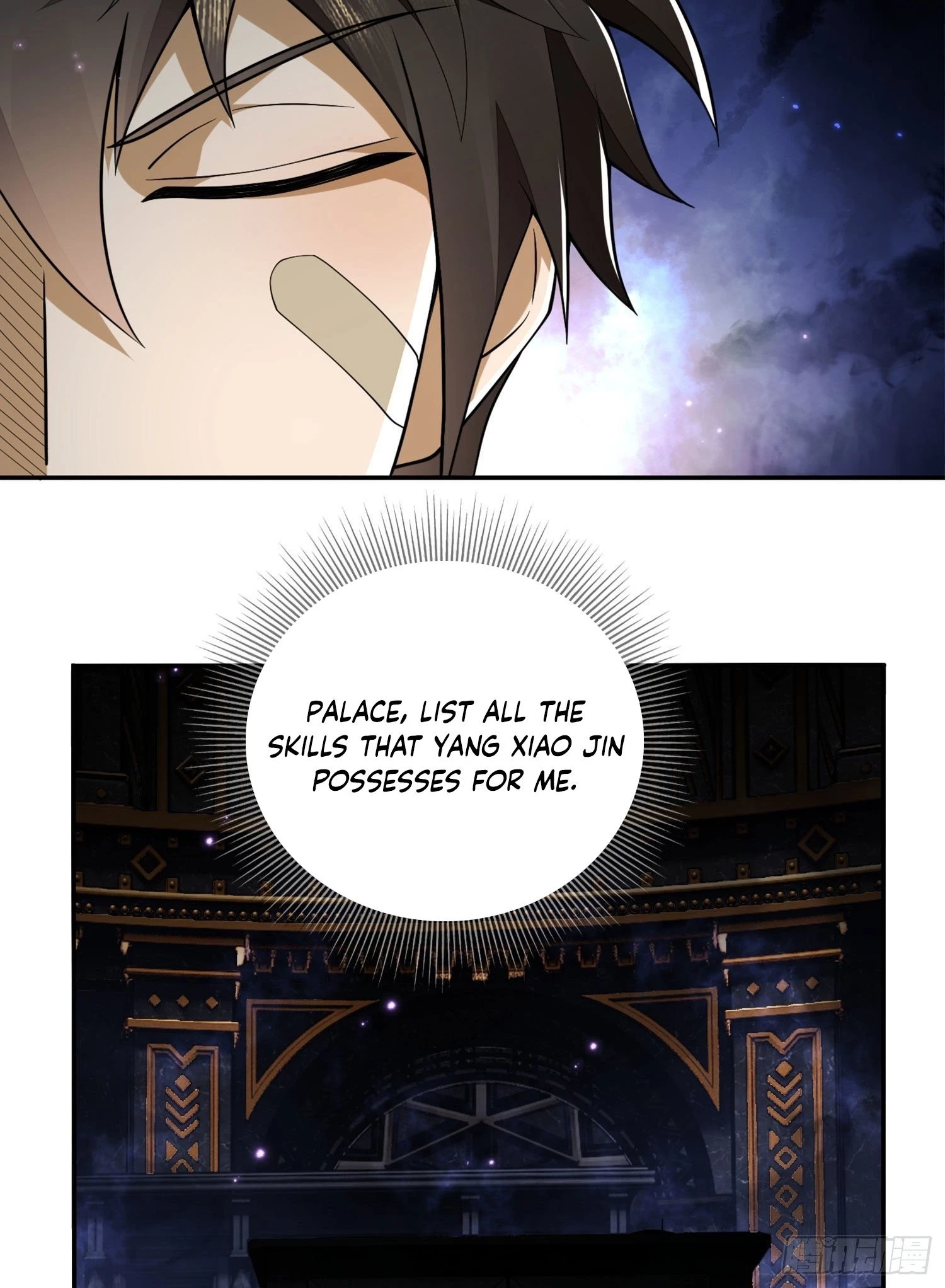 The First Sequence Chapter 23 - 38