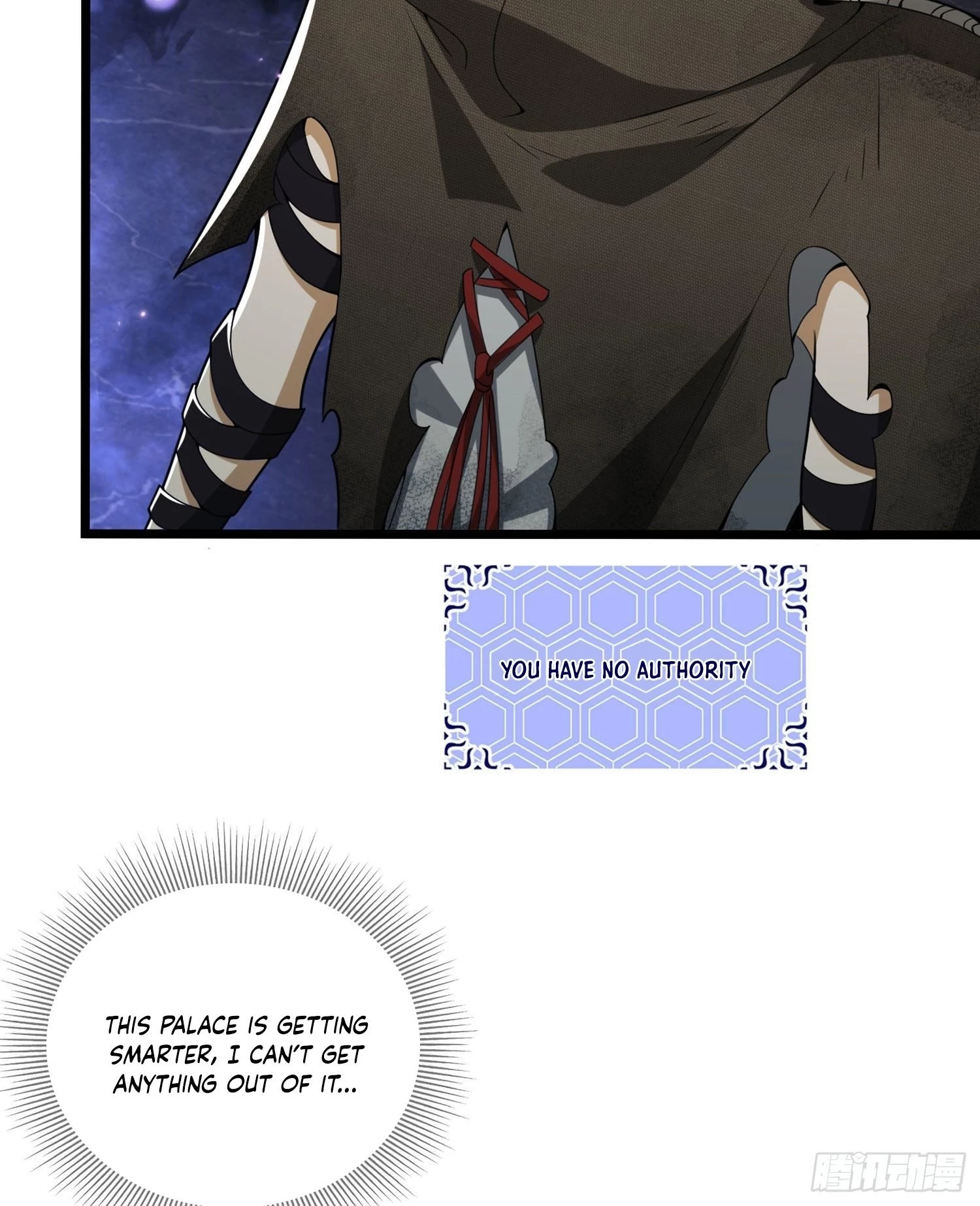 The First Sequence Chapter 23 - 41
