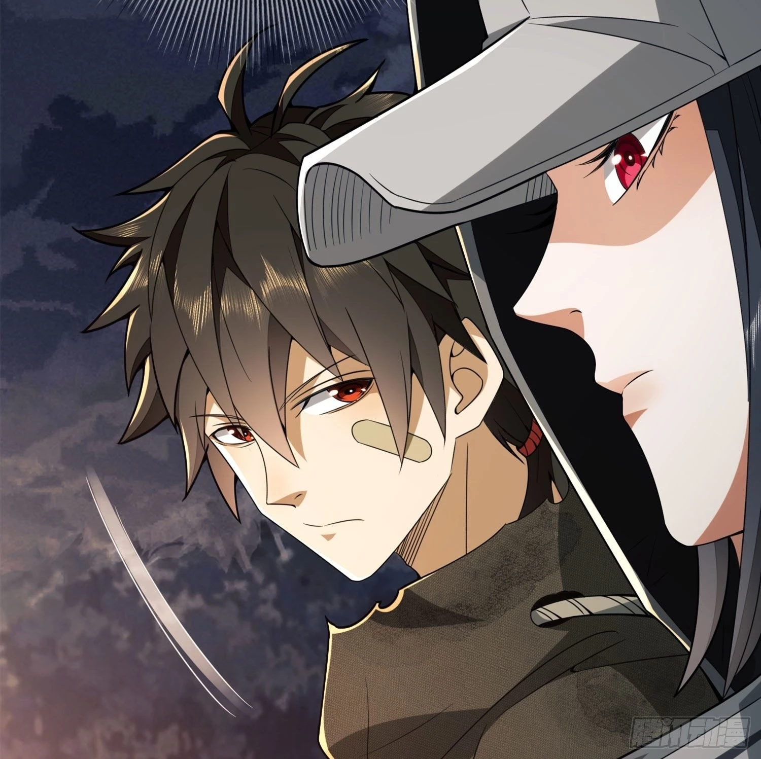 The First Sequence Chapter 23 - 47