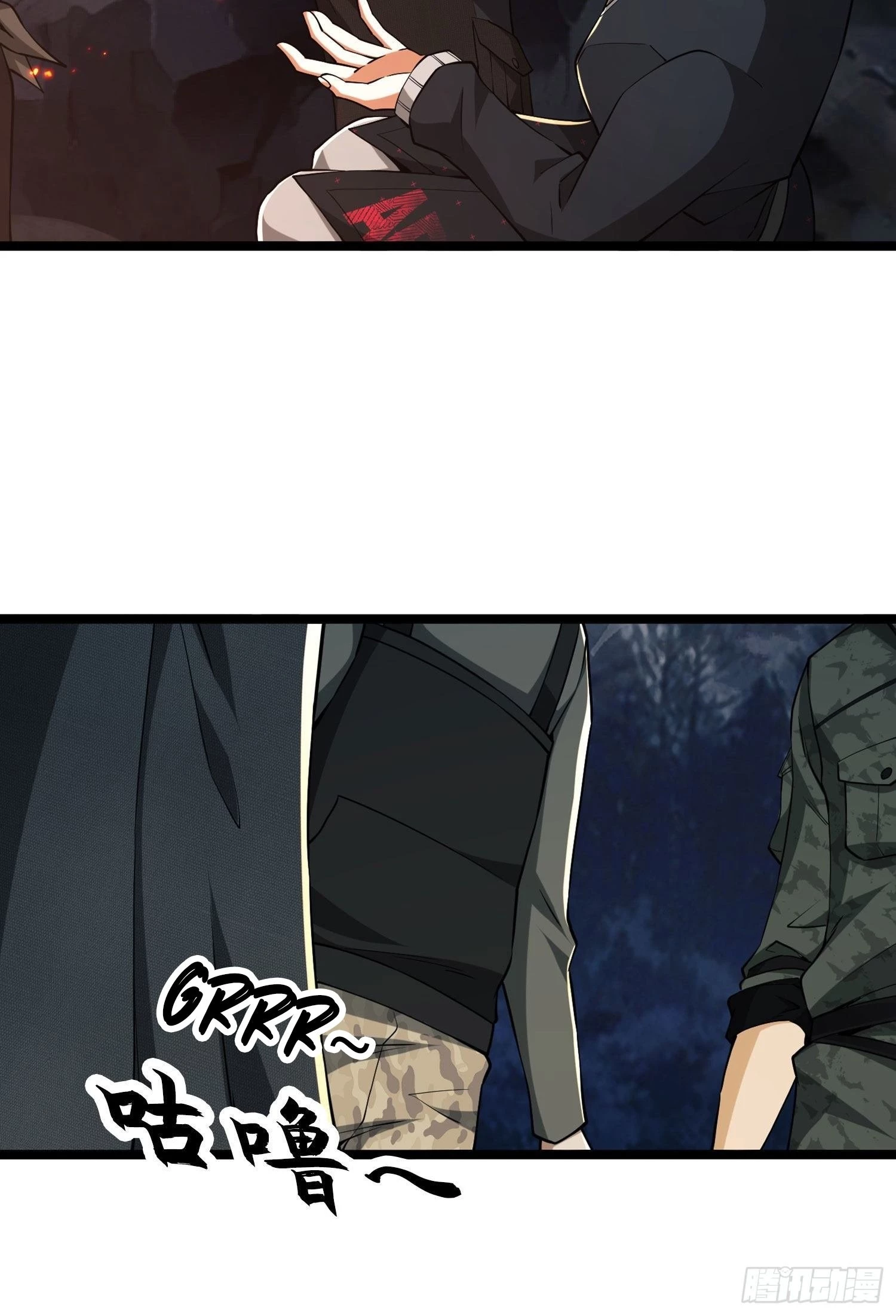 The First Sequence Chapter 23 - 55