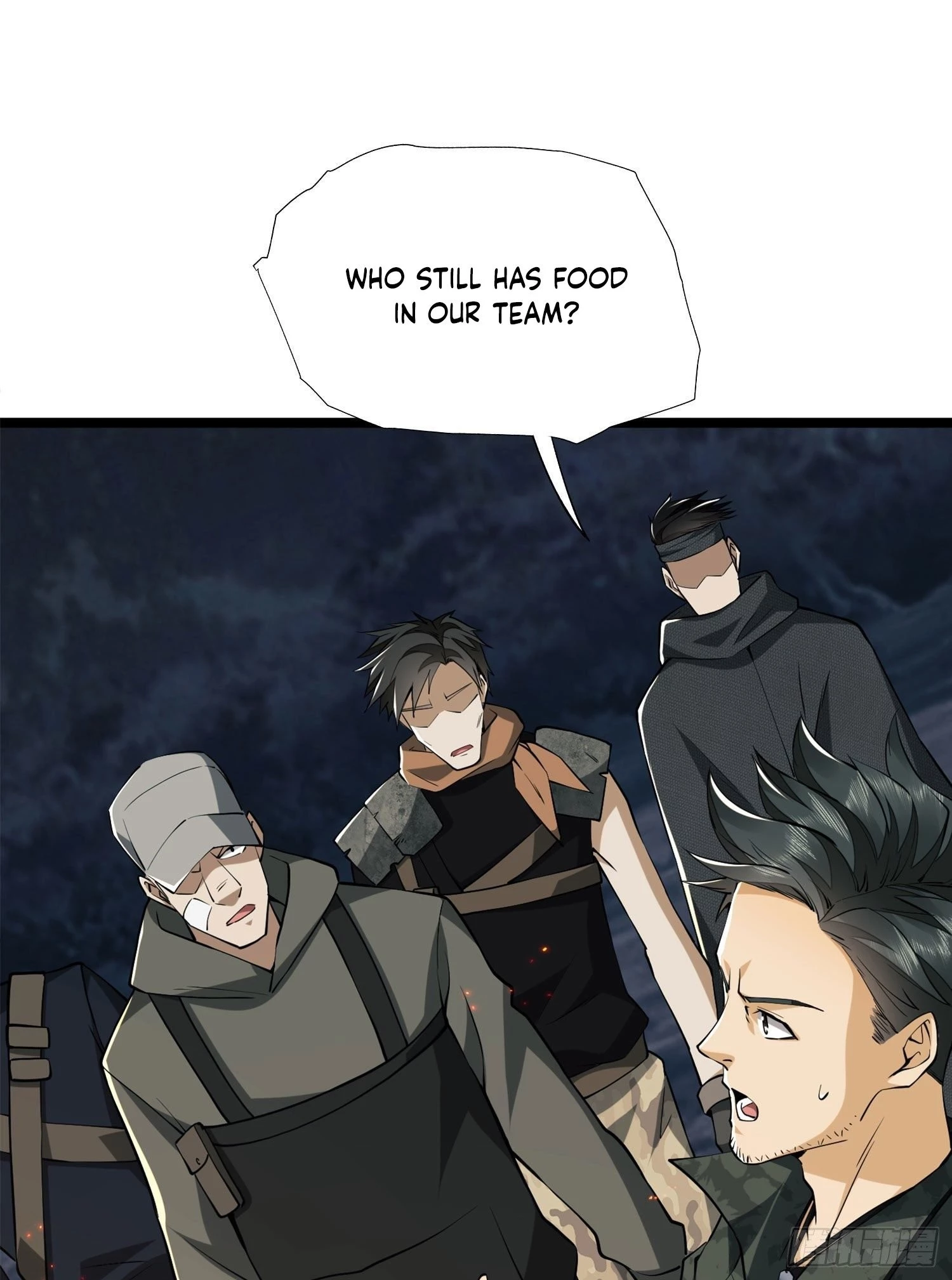 The First Sequence Chapter 23 - 56