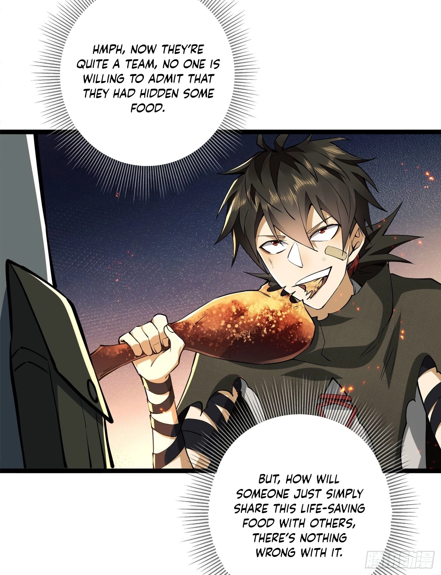 The First Sequence Chapter 23 - 58