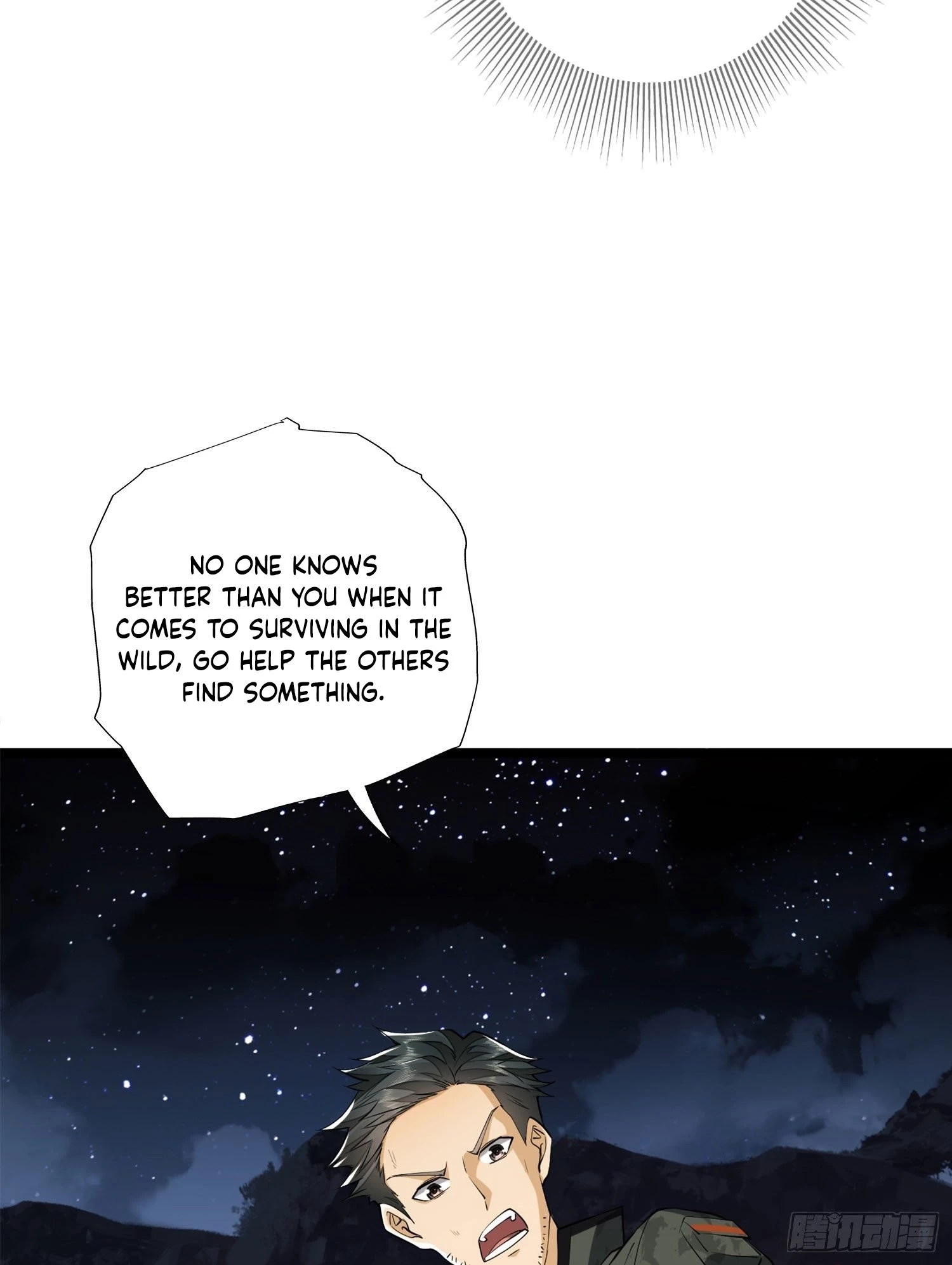 The First Sequence Chapter 23 - 59