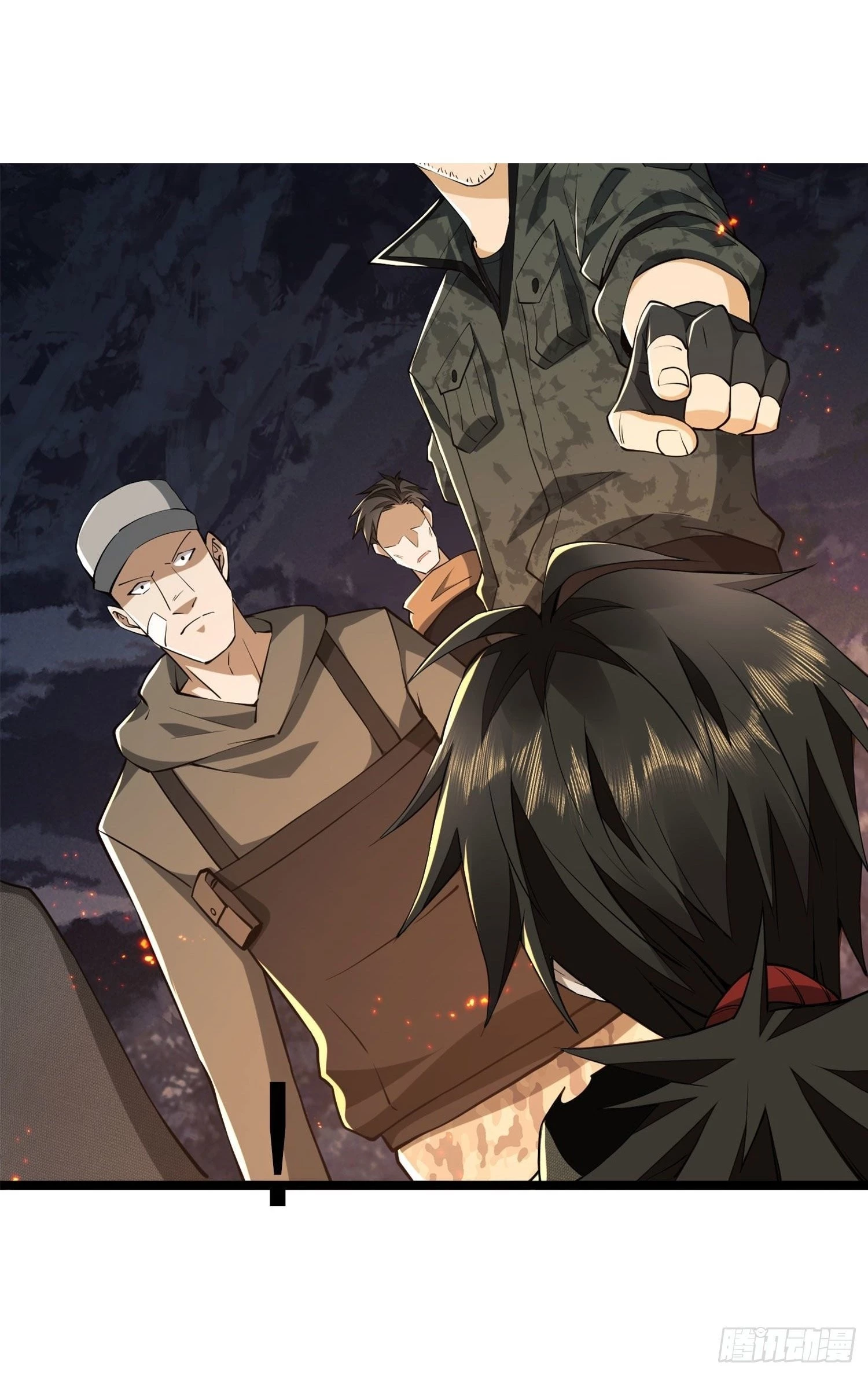 The First Sequence Chapter 23 - 60