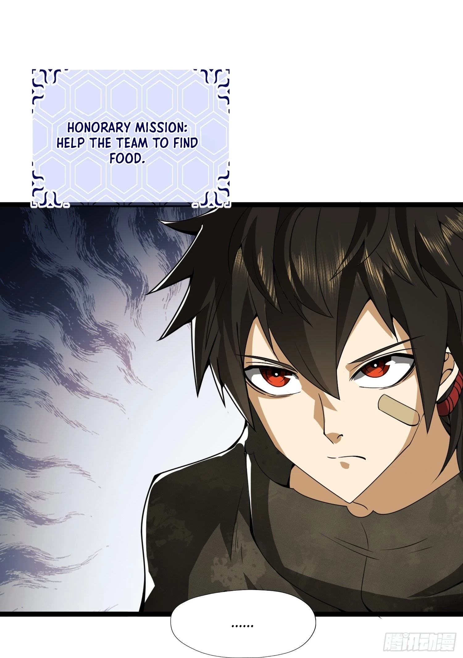 The First Sequence Chapter 23 - 61