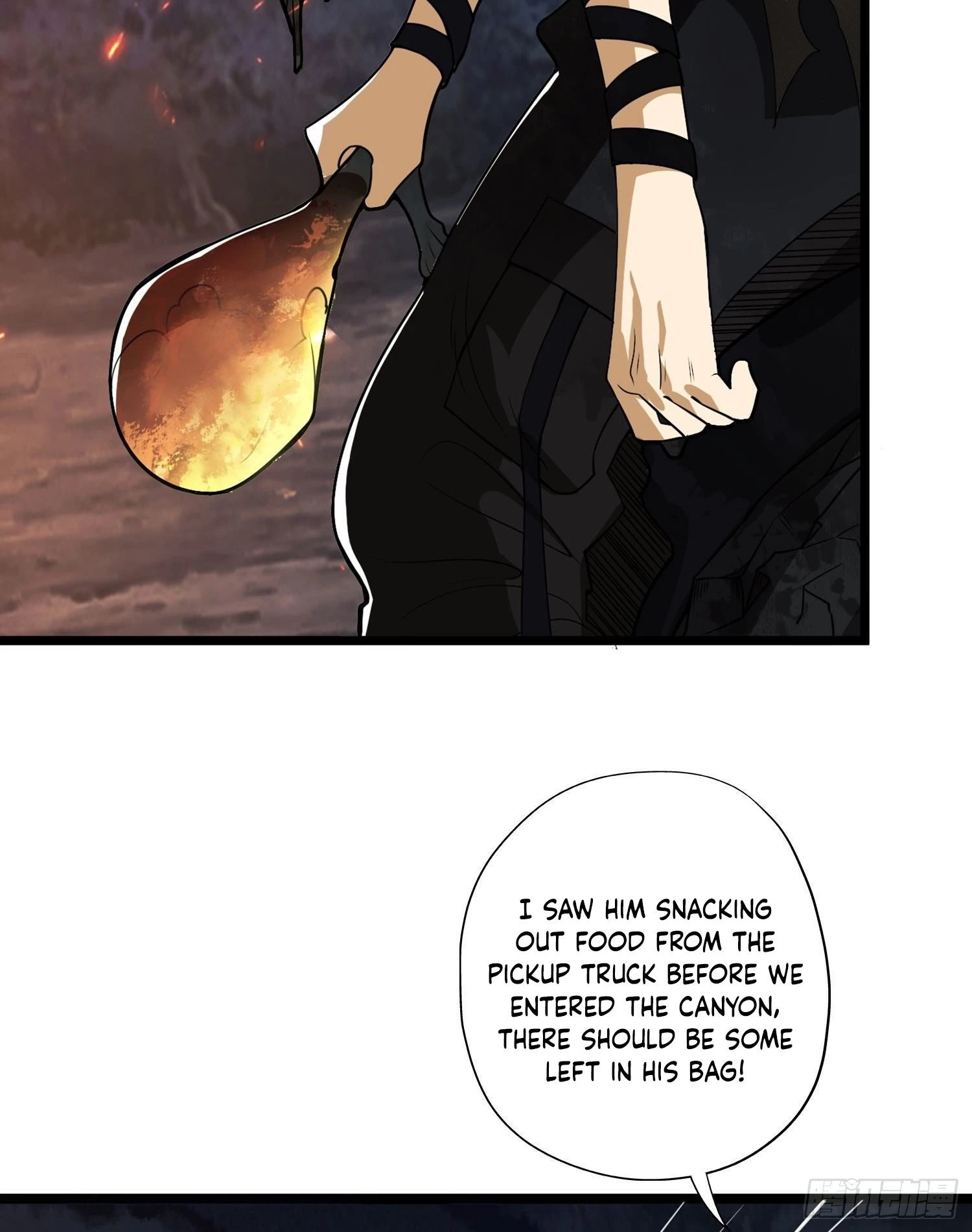 The First Sequence Chapter 23 - 63