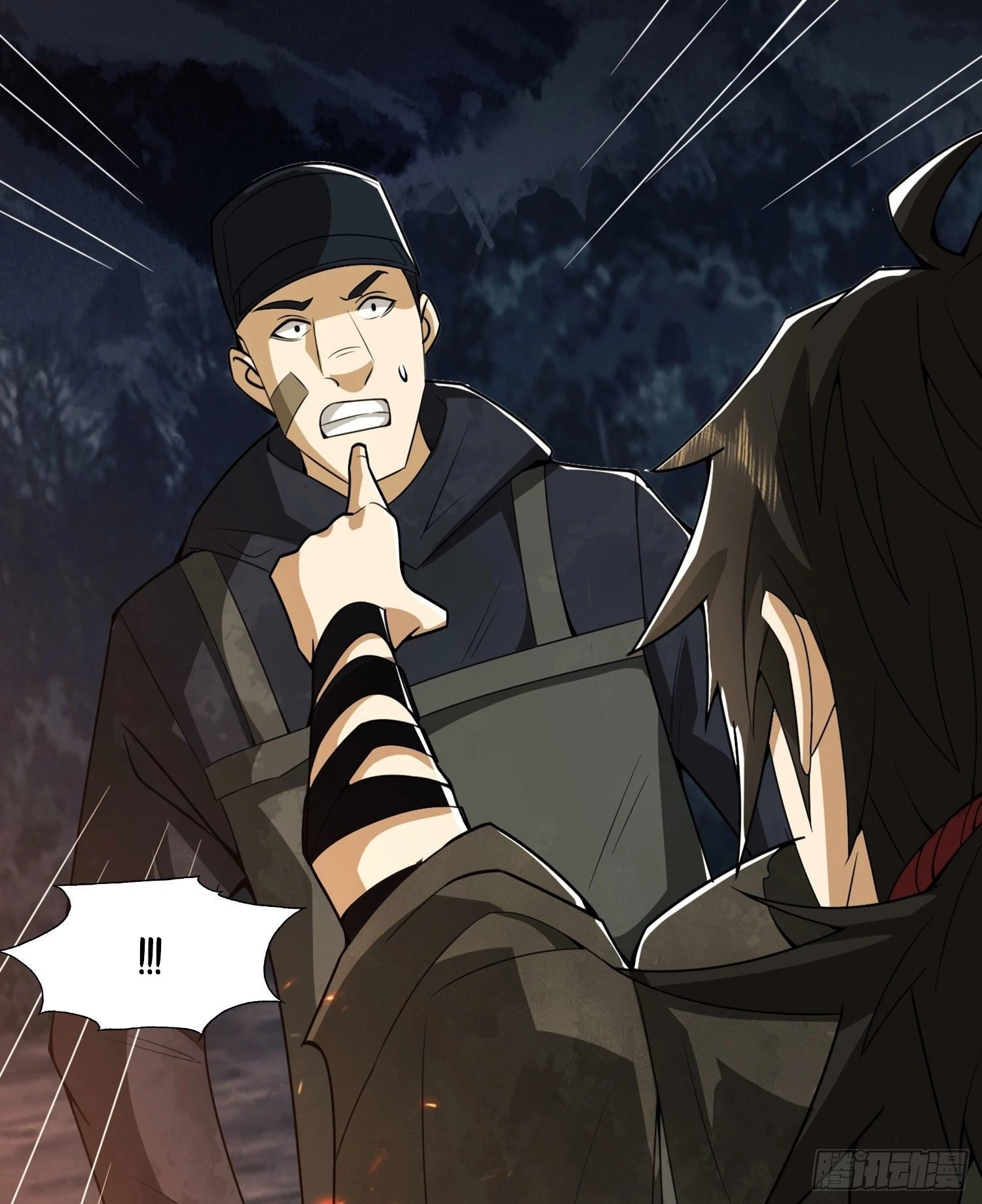 The First Sequence Chapter 23 - 64