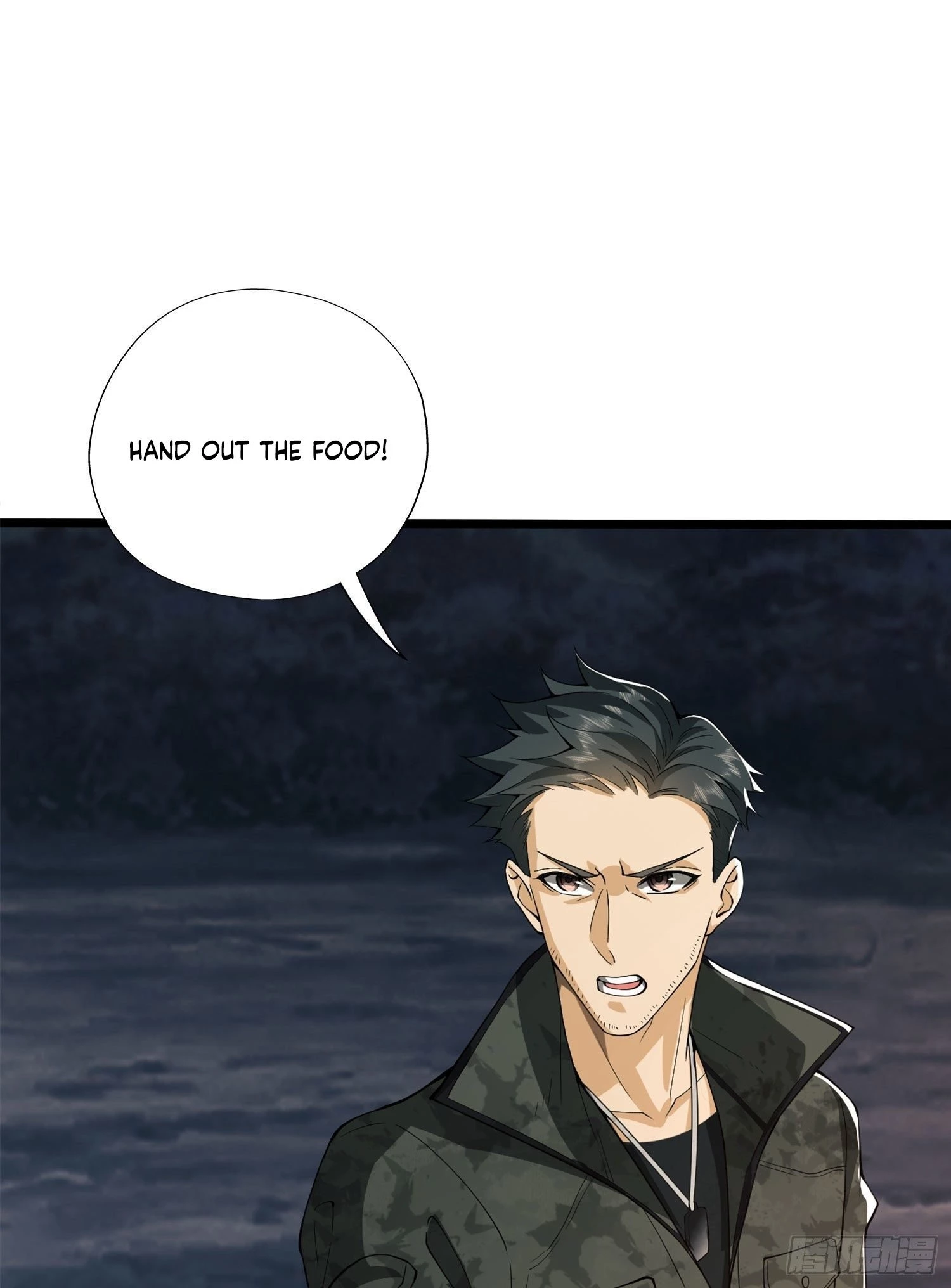 The First Sequence Chapter 23 - 66