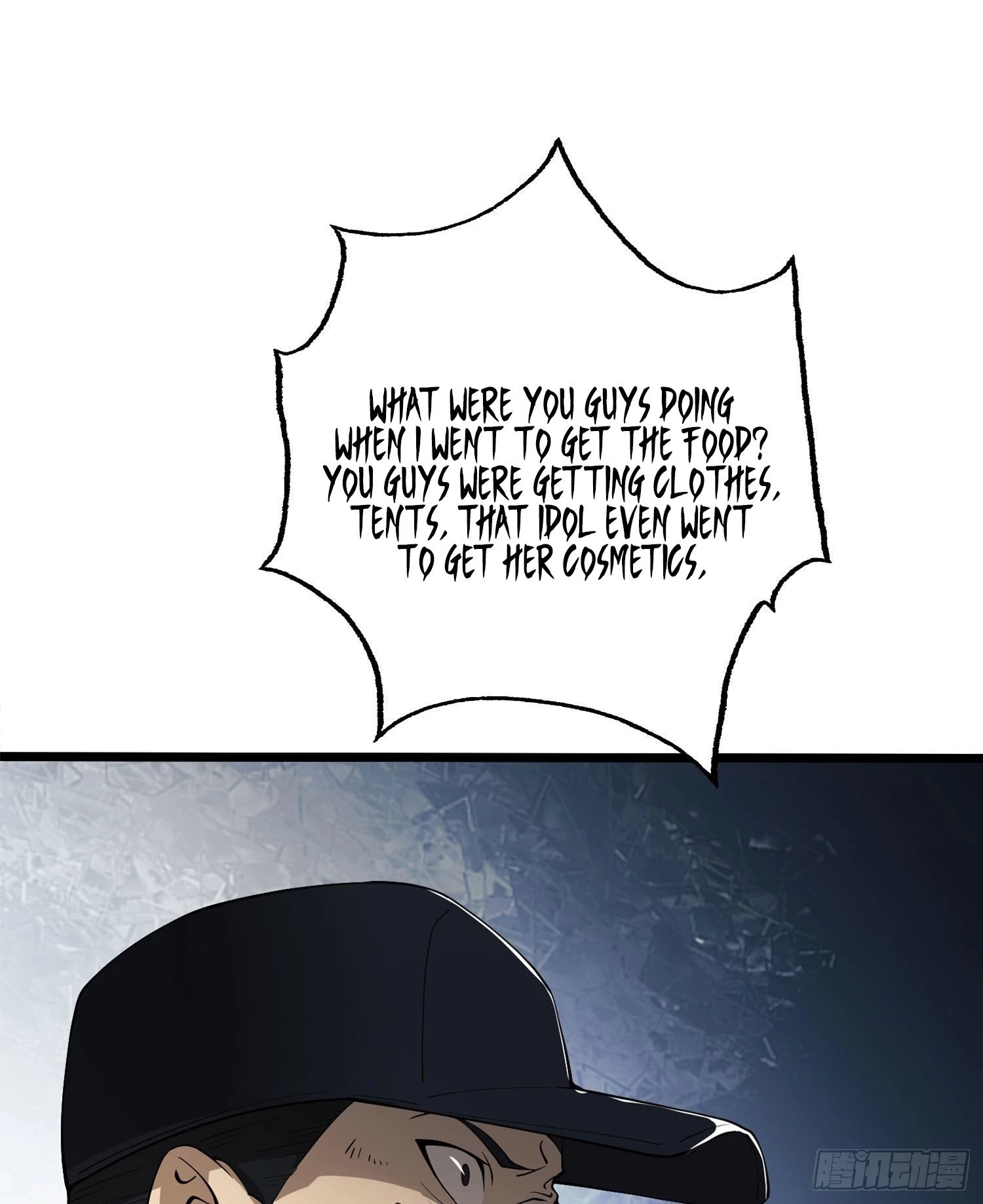 The First Sequence Chapter 23 - 68