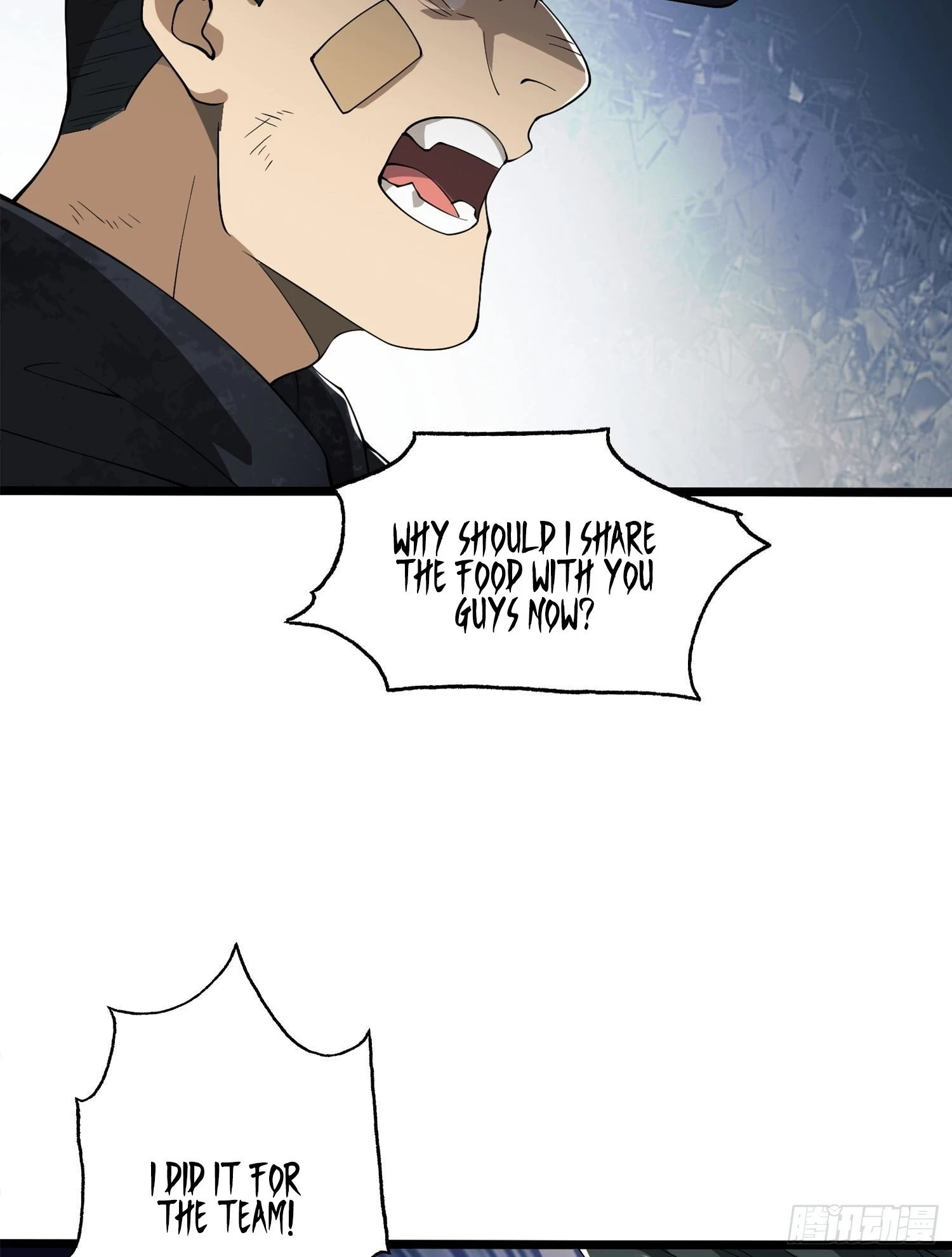 The First Sequence Chapter 23 - 69