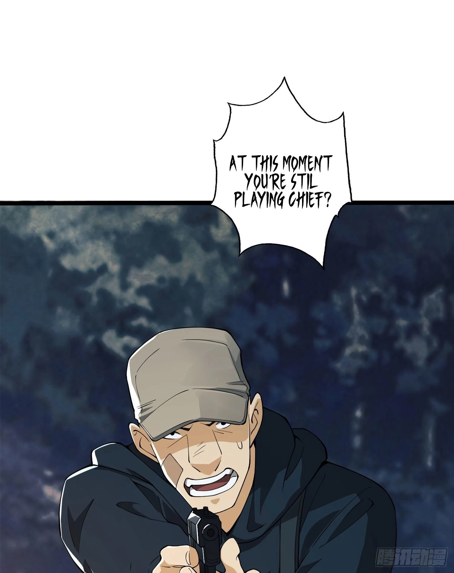 The First Sequence Chapter 23 - 71