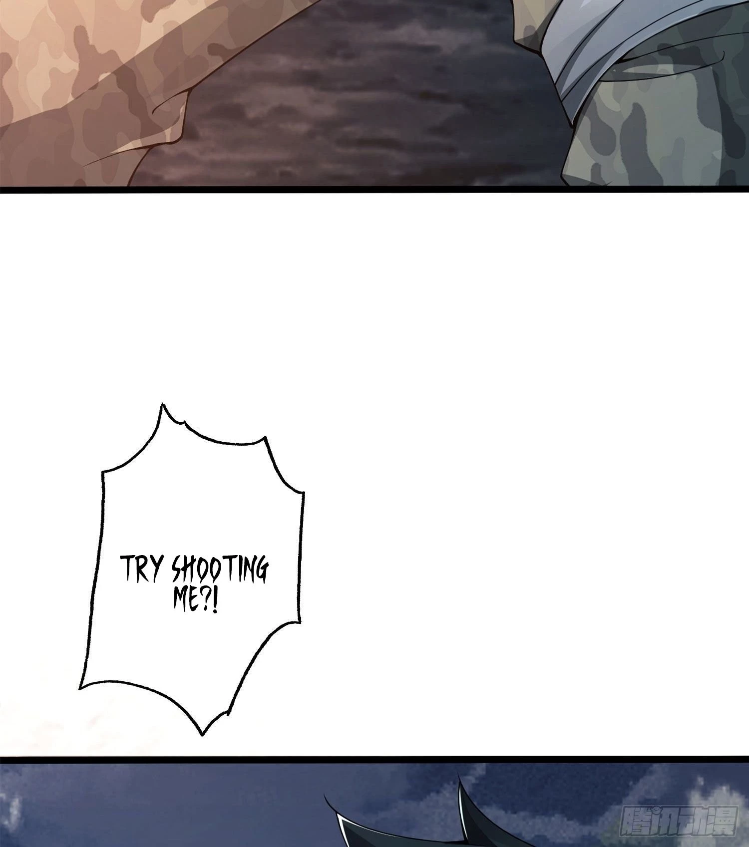 The First Sequence Chapter 23 - 73