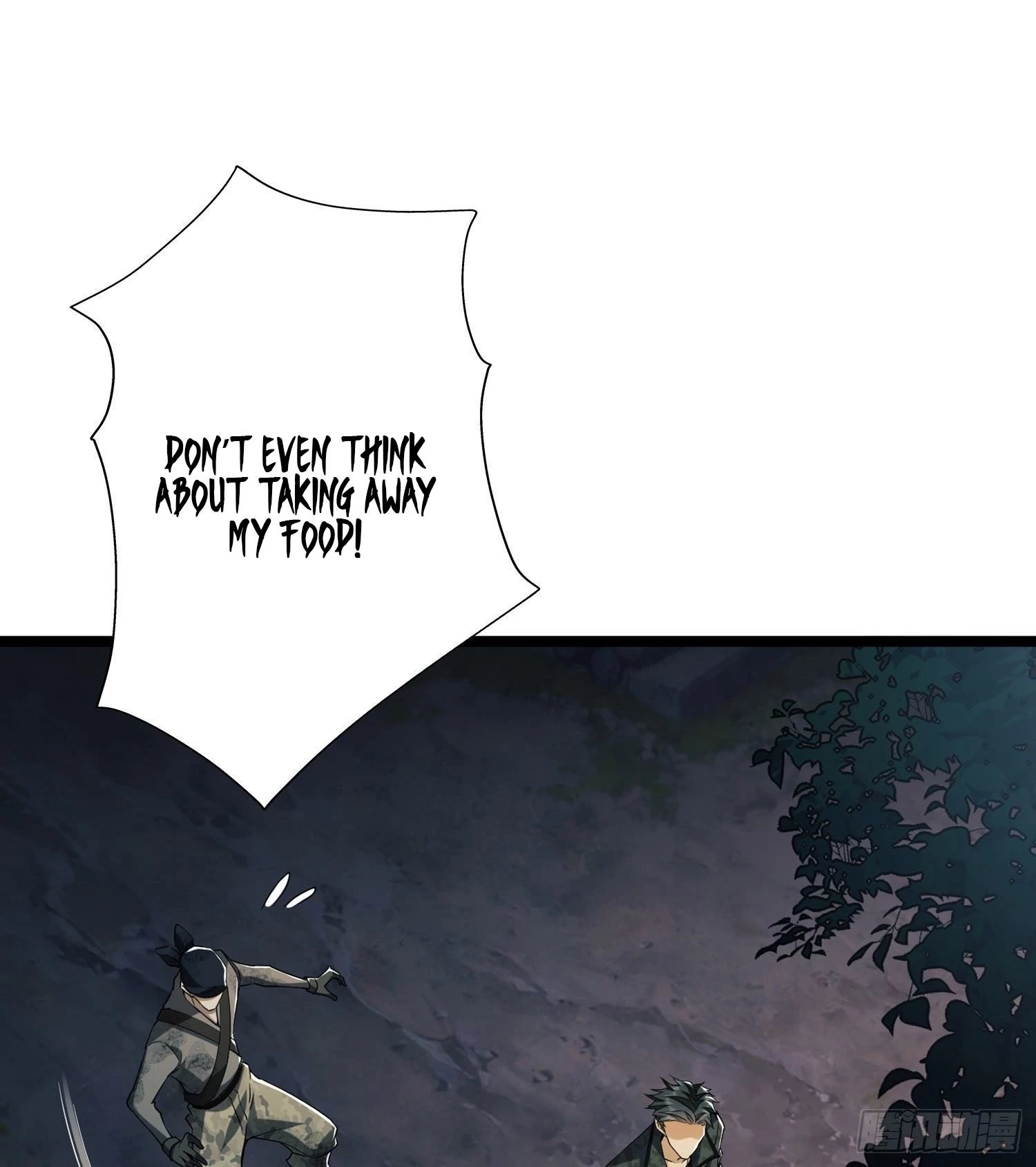 The First Sequence Chapter 24 - 3