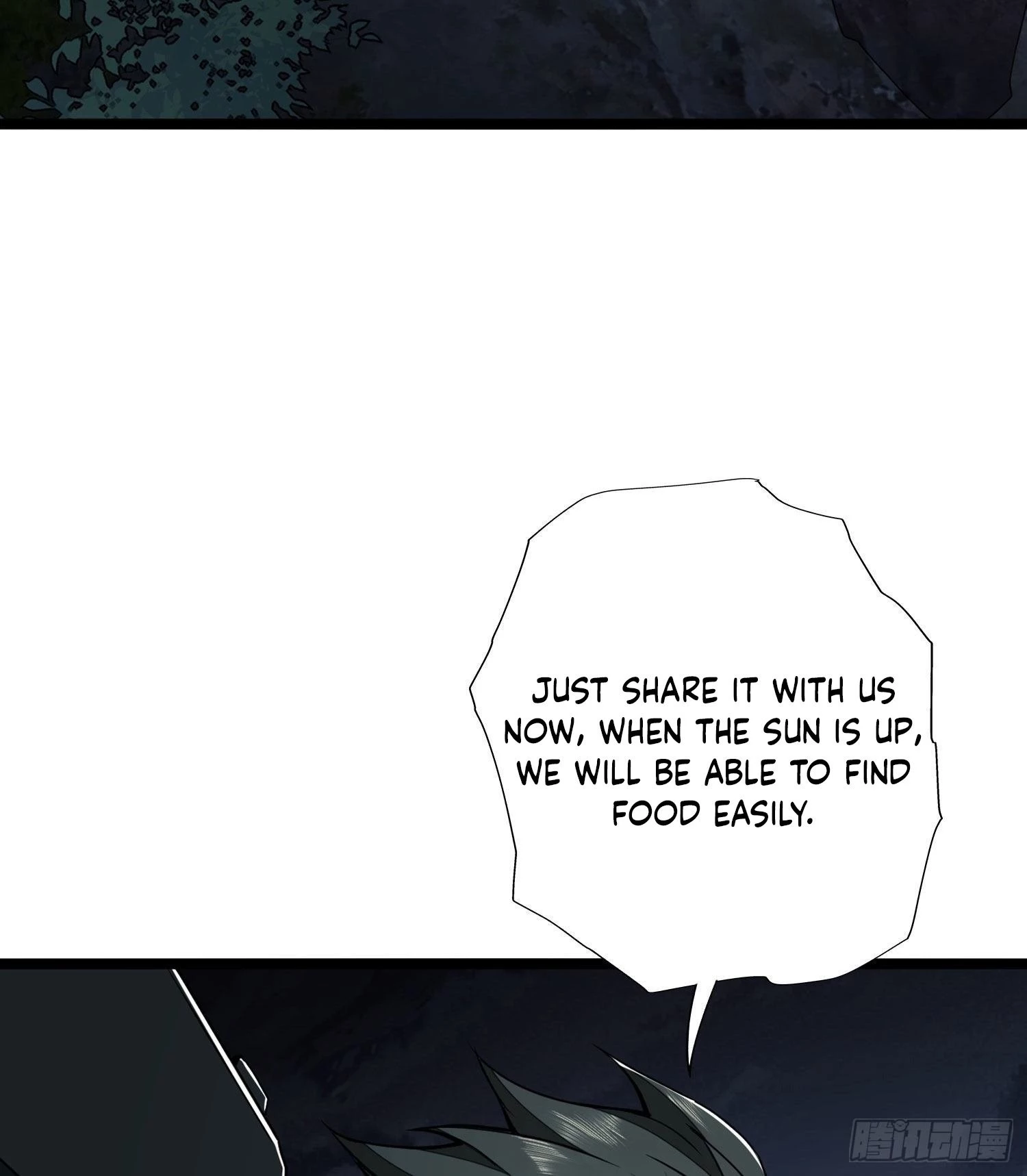 The First Sequence Chapter 24 - 5