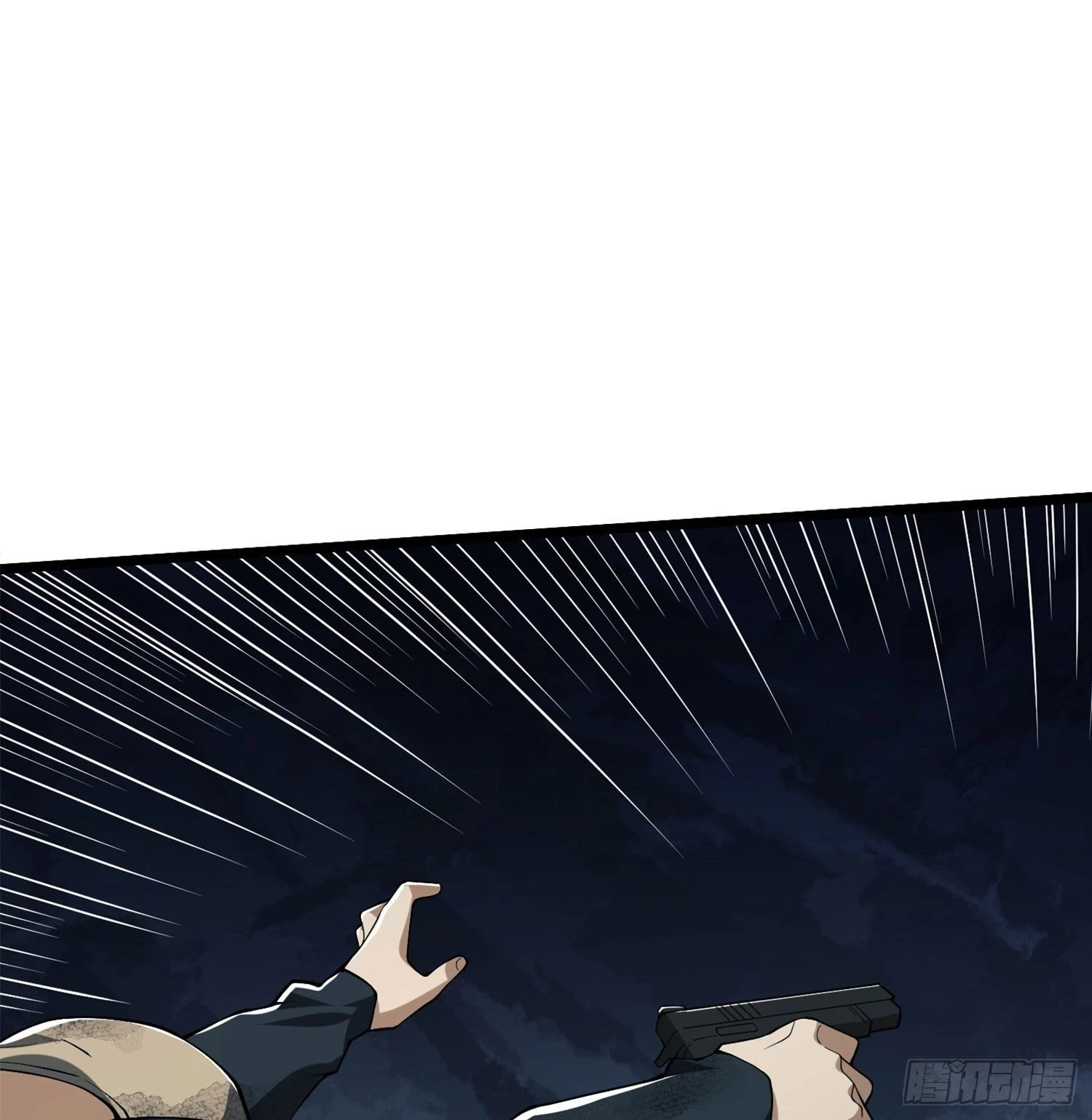 The First Sequence Chapter 24 - 10