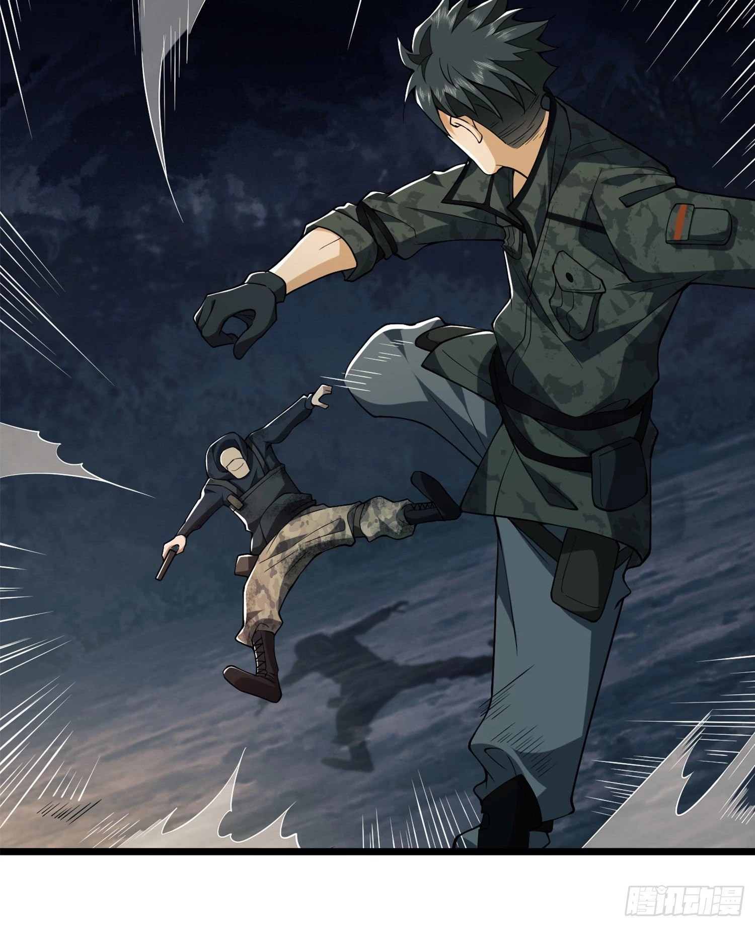 The First Sequence Chapter 24 - 13