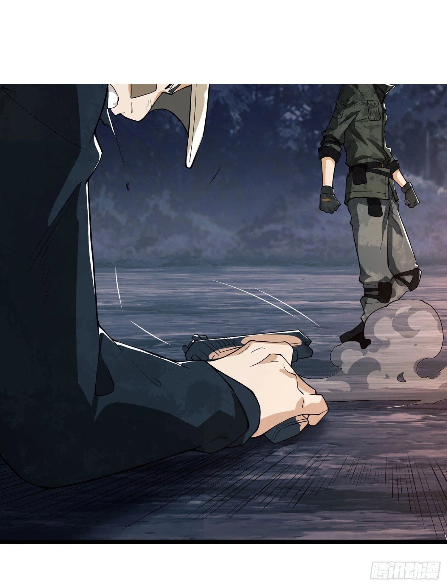 The First Sequence Chapter 24 - 16