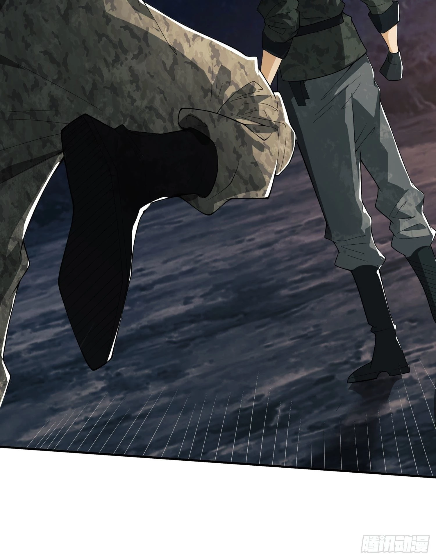 The First Sequence Chapter 24 - 21