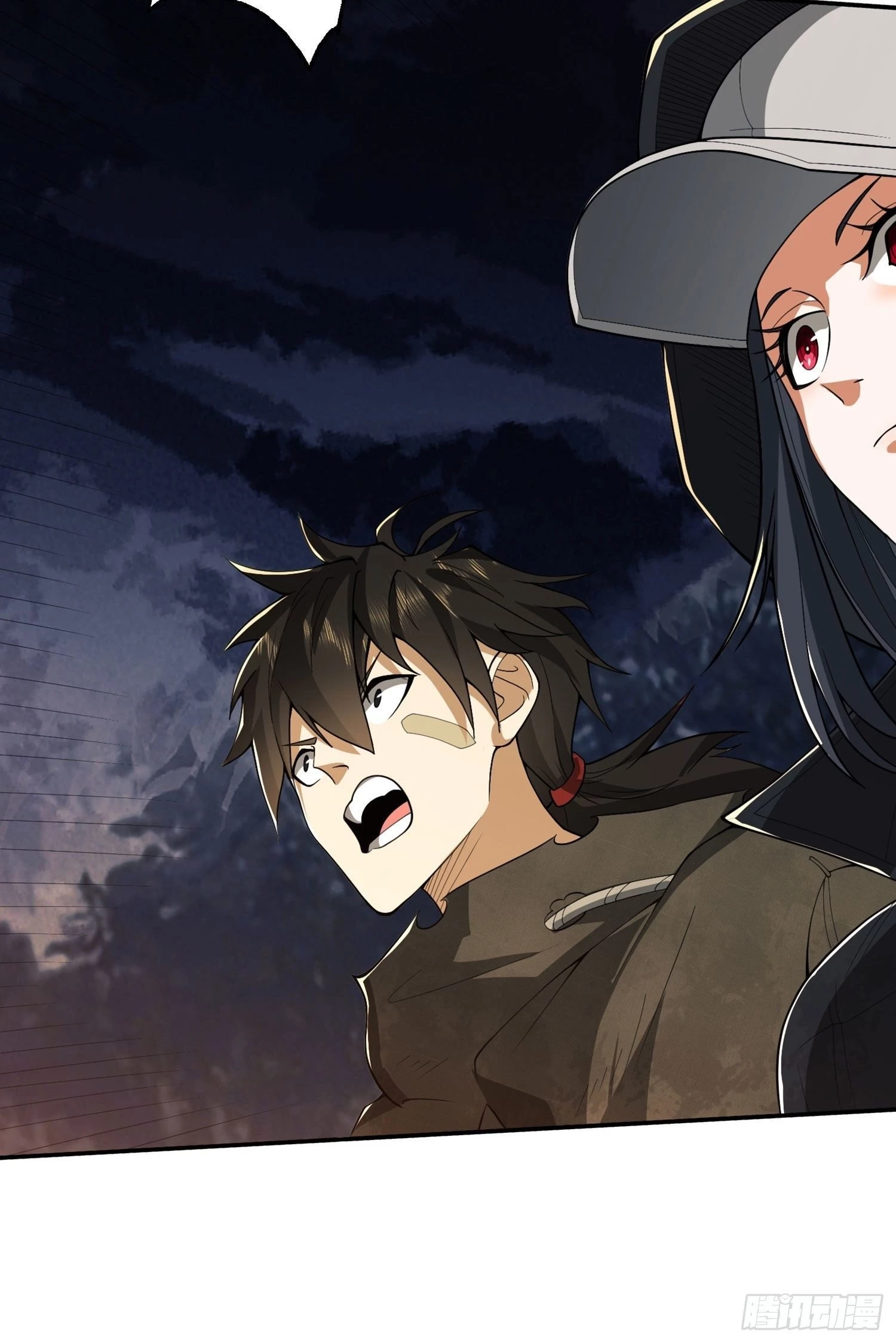 The First Sequence Chapter 24 - 23