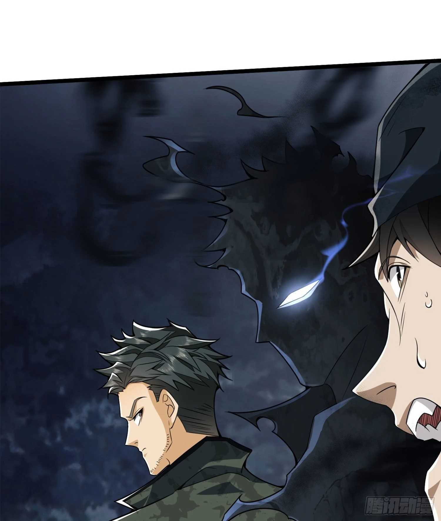 The First Sequence Chapter 24 - 24