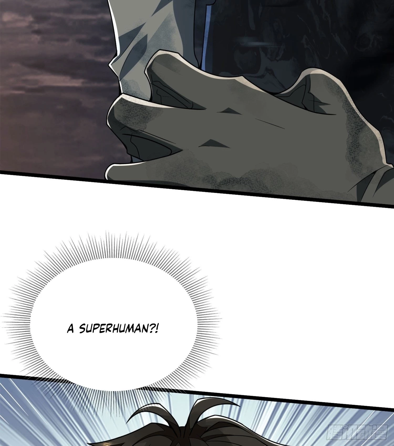 The First Sequence Chapter 24 - 26