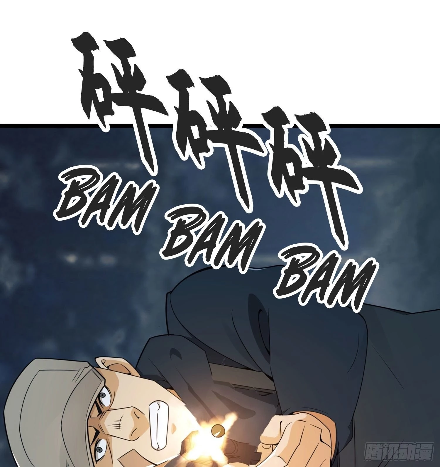 The First Sequence Chapter 24 - 30