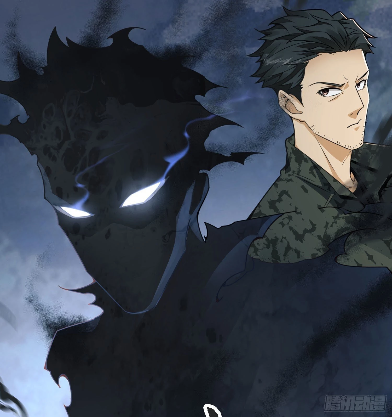 The First Sequence Chapter 24 - 32