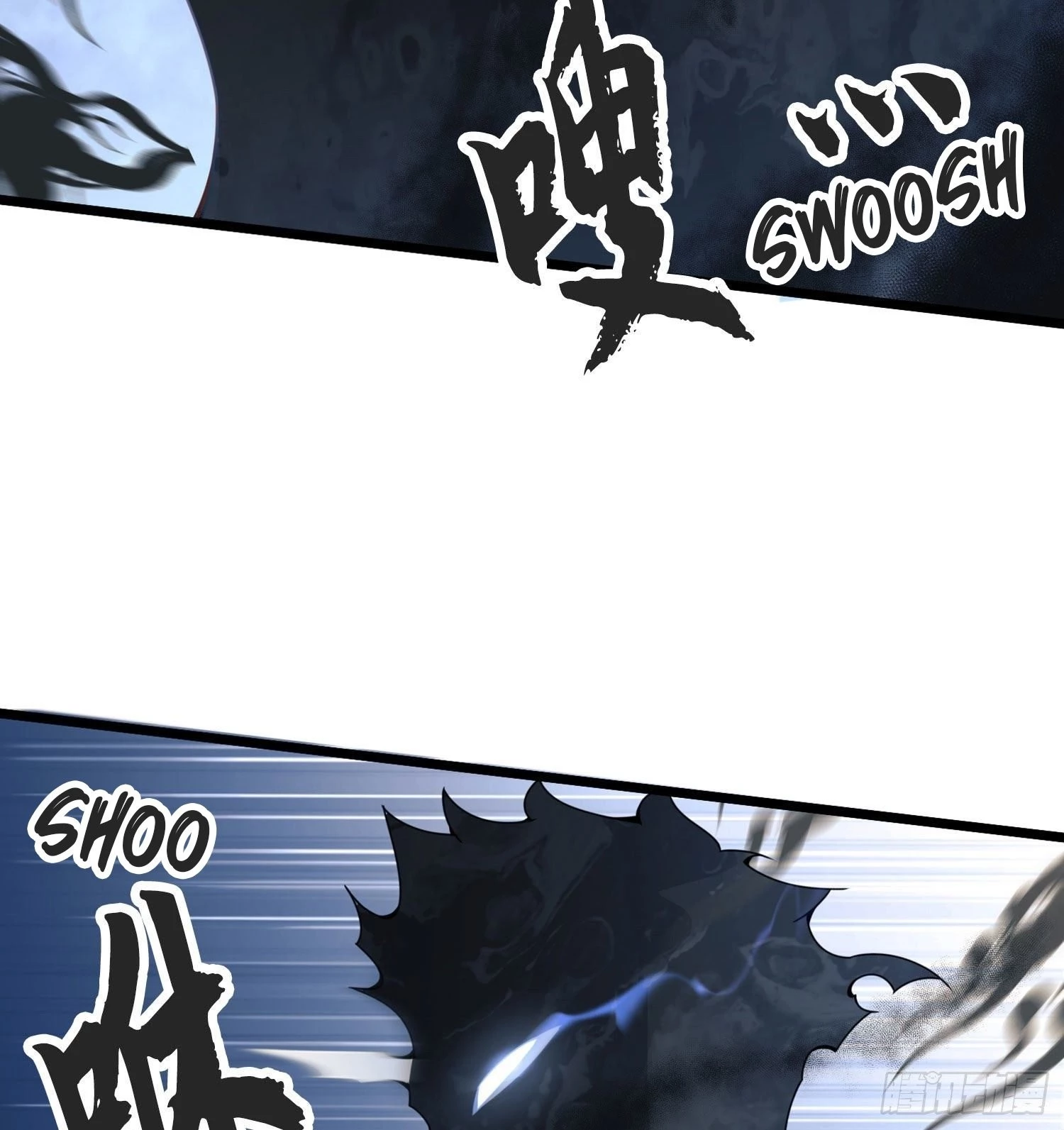 The First Sequence Chapter 24 - 33