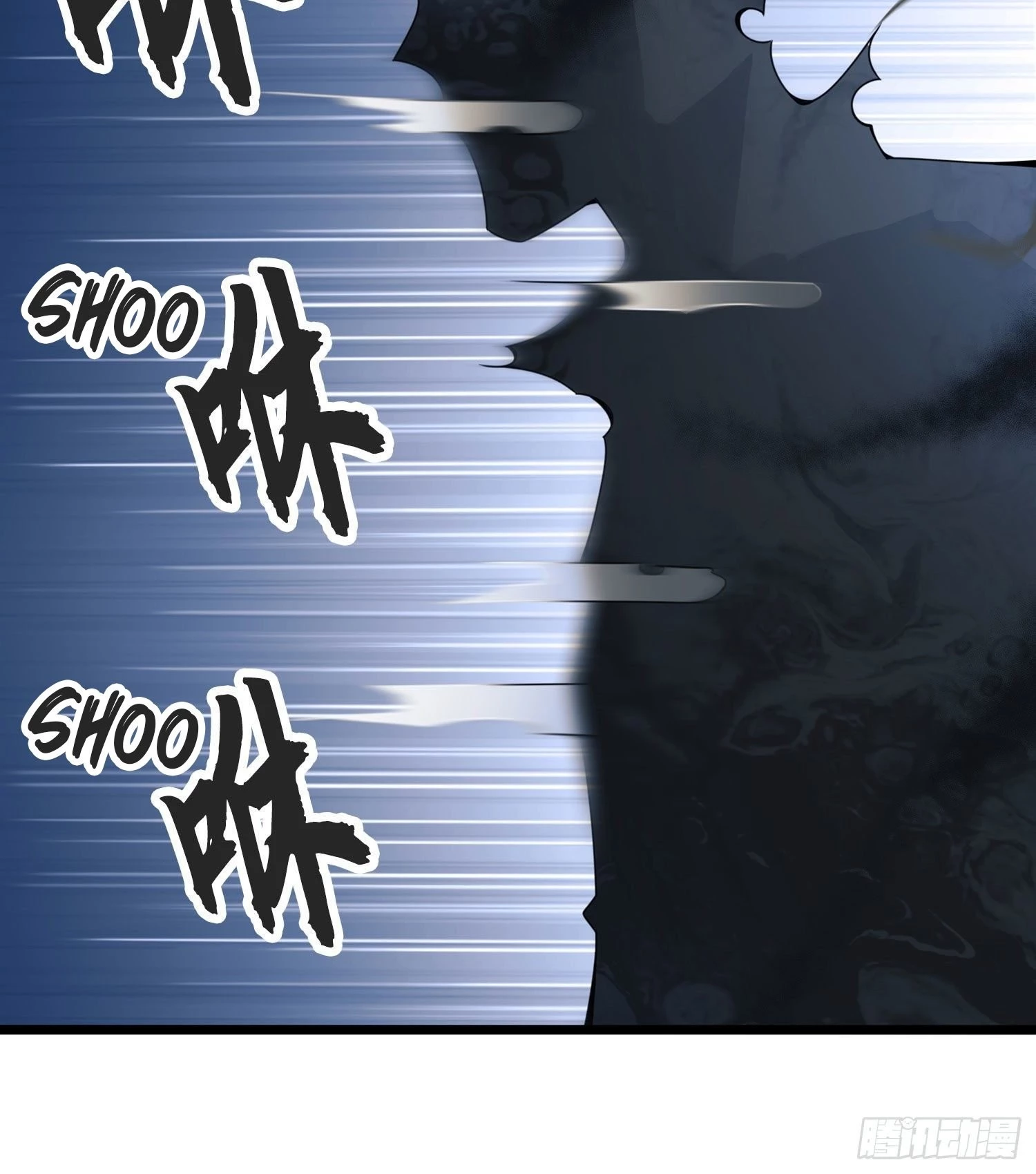 The First Sequence Chapter 24 - 34