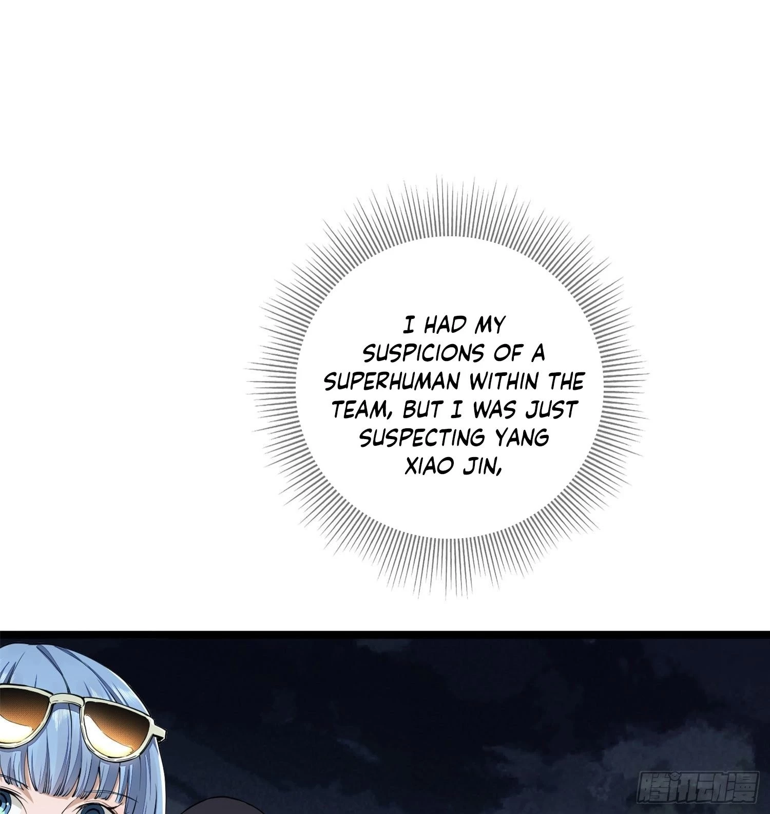 The First Sequence Chapter 24 - 37