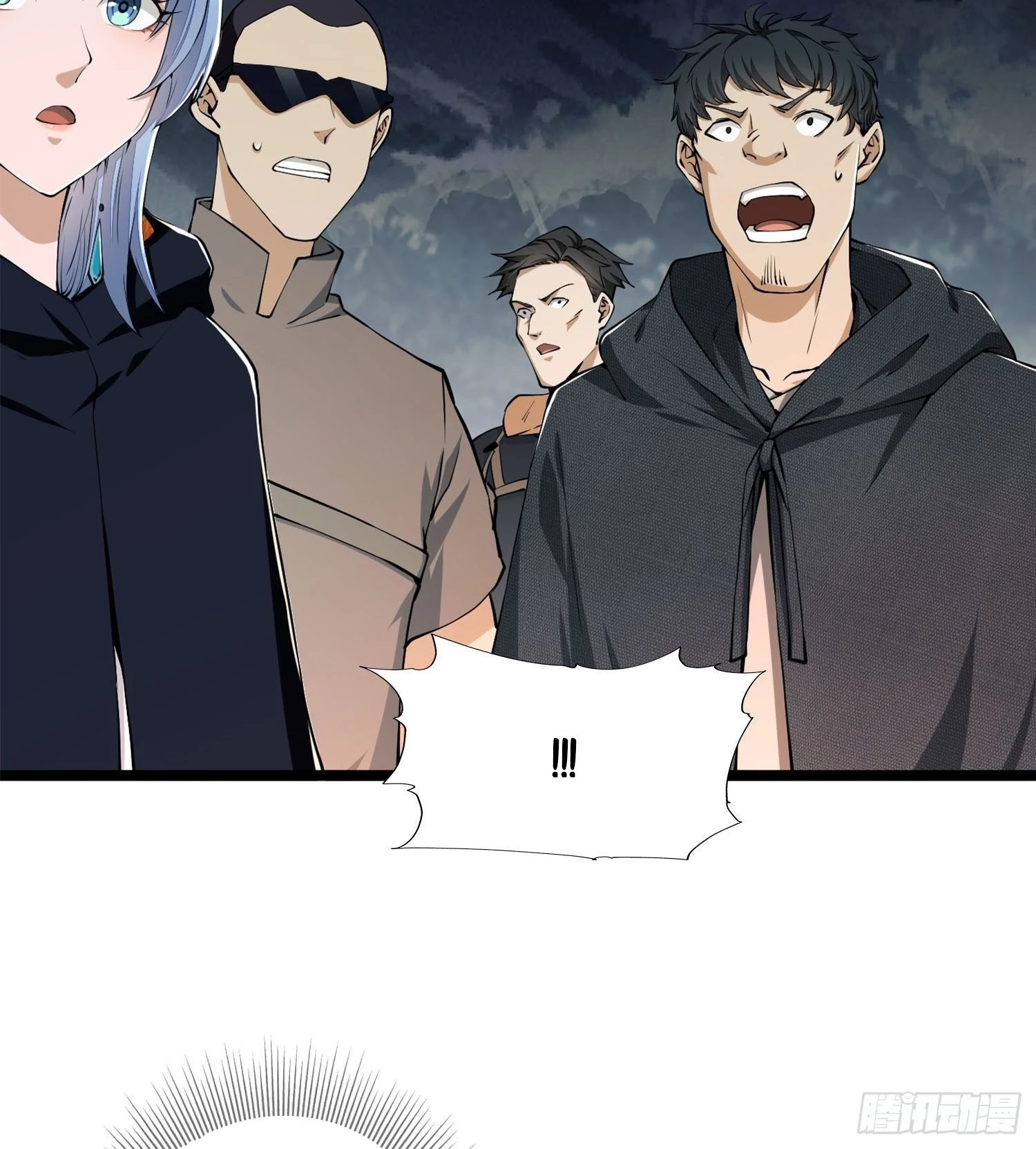 The First Sequence Chapter 24 - 38