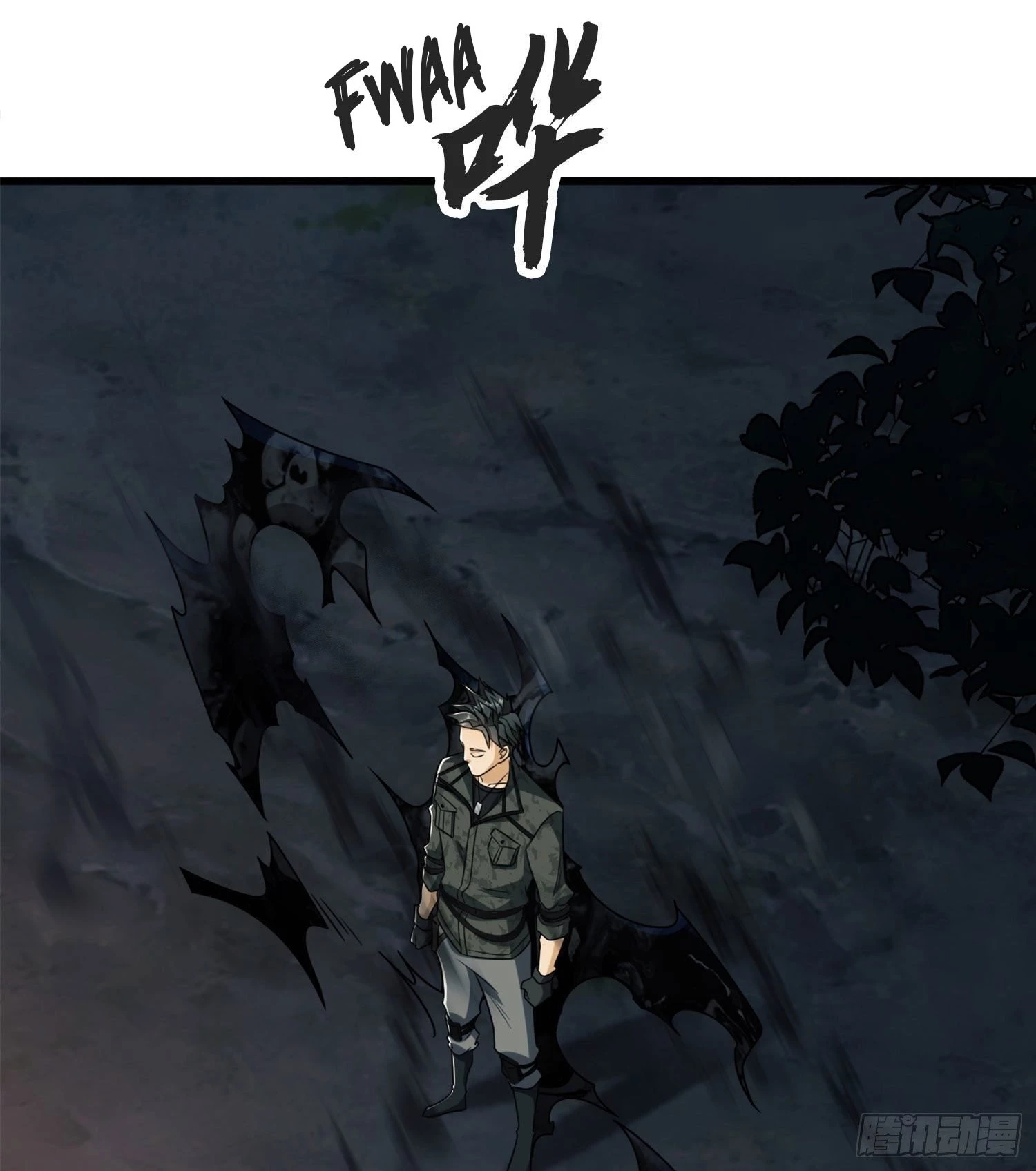 The First Sequence Chapter 24 - 45