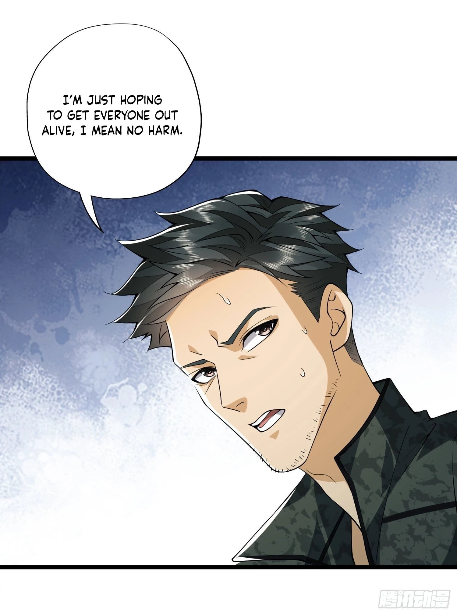 The First Sequence Chapter 24 - 47